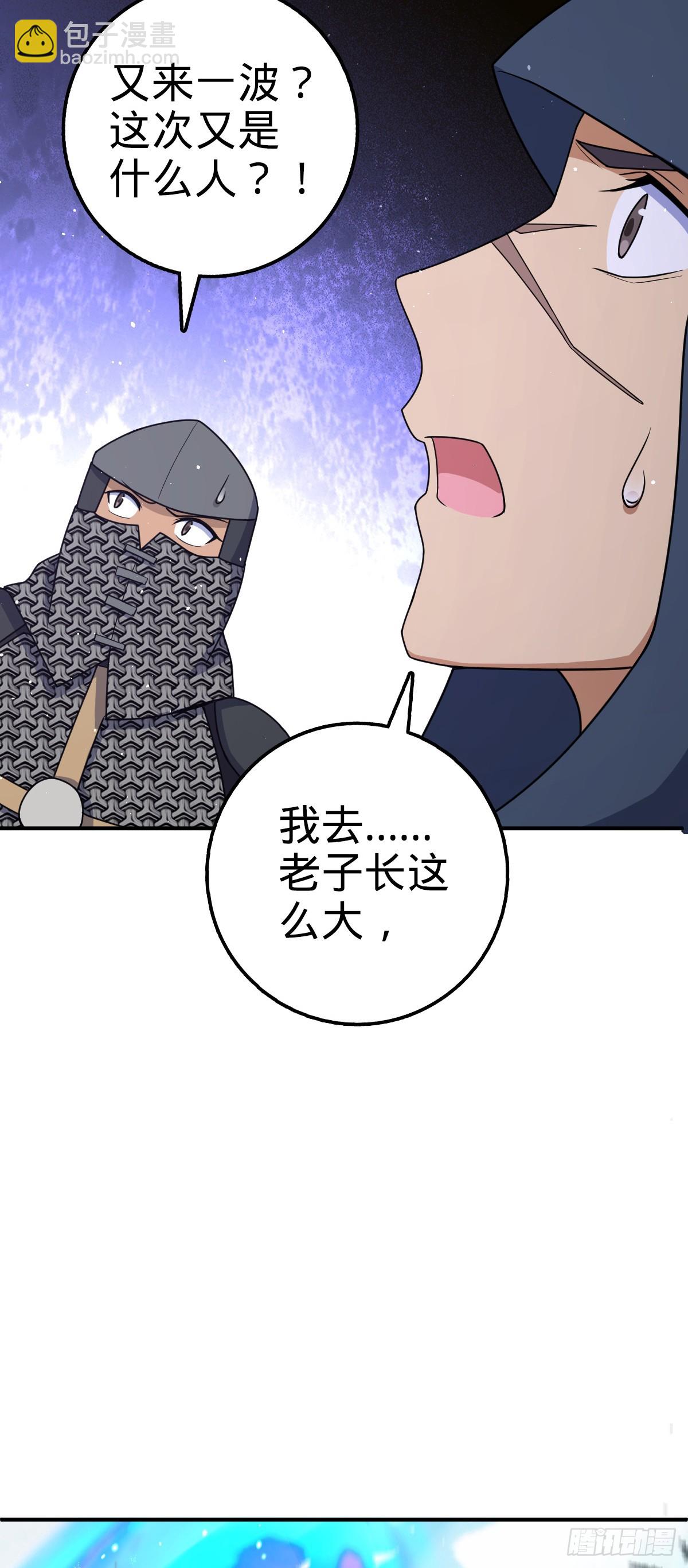 38.jpg