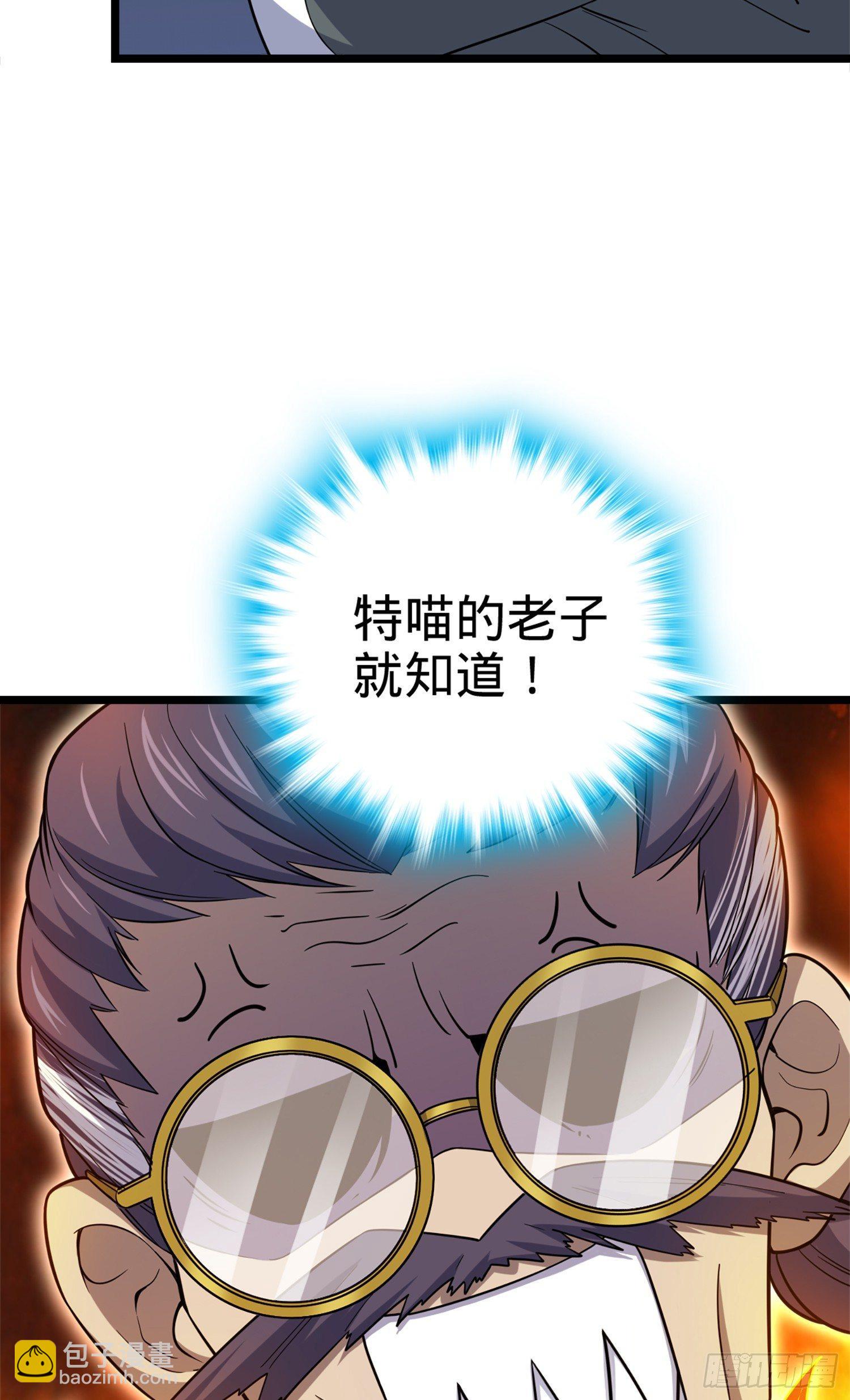 38.jpg