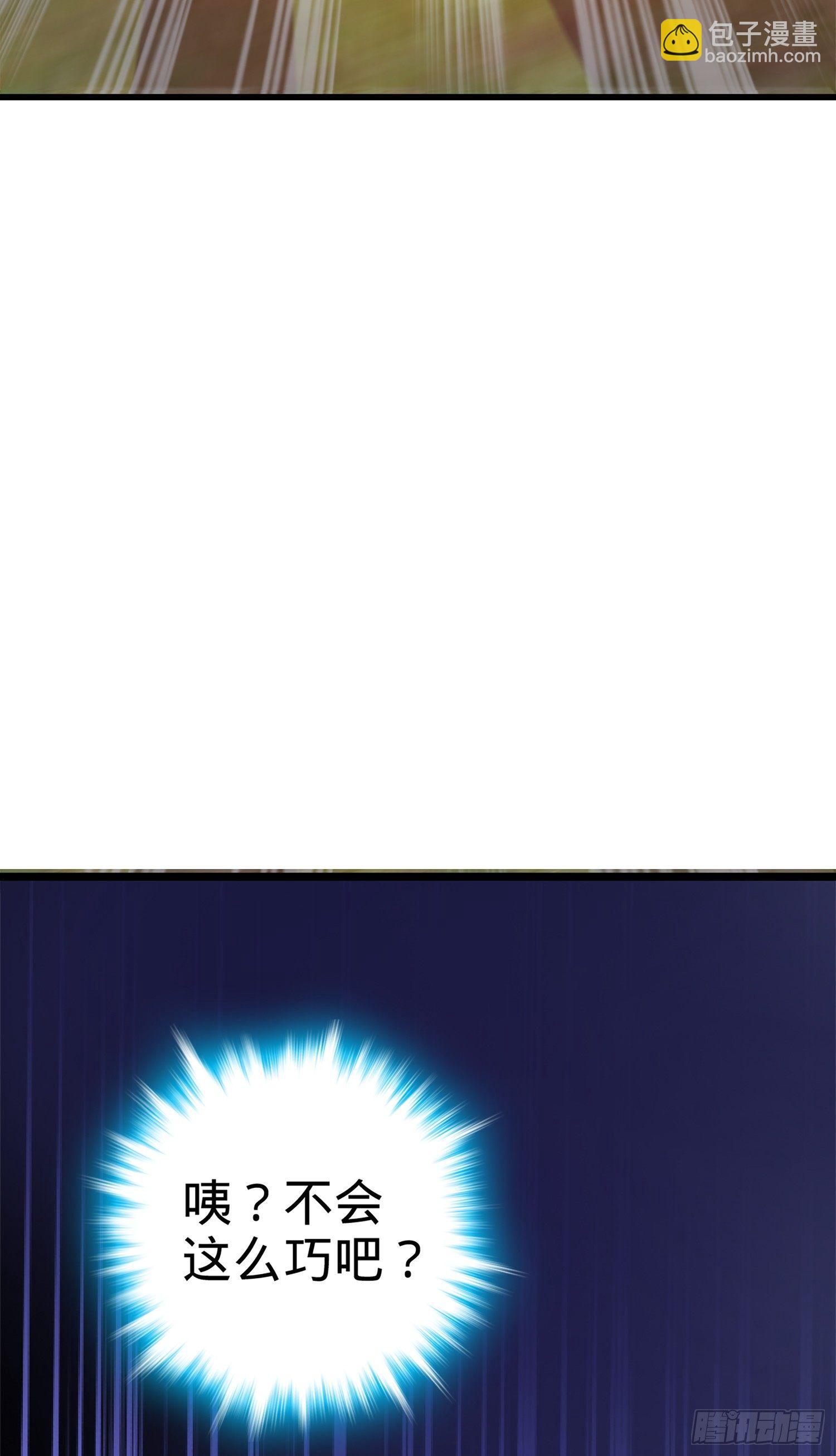 82.jpg