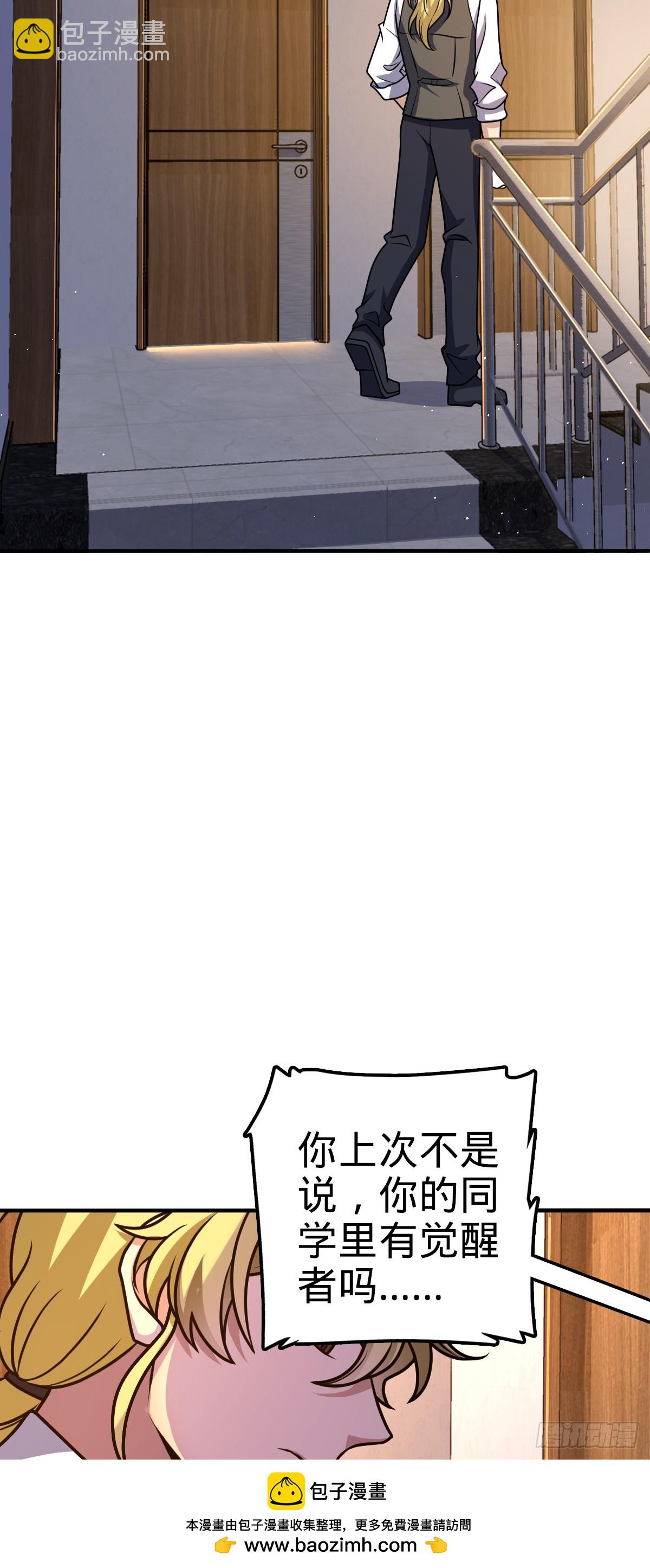 50.jpg