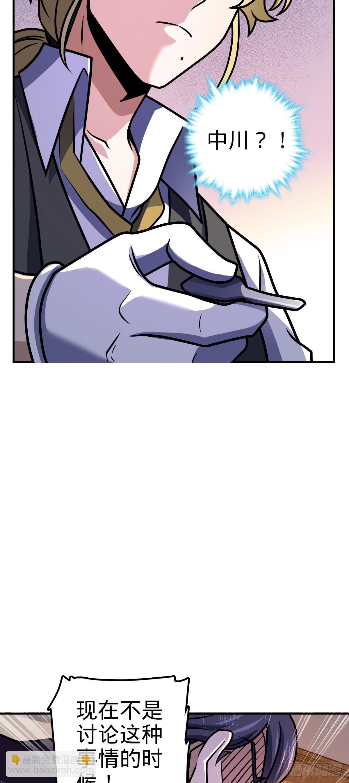 54.jpg