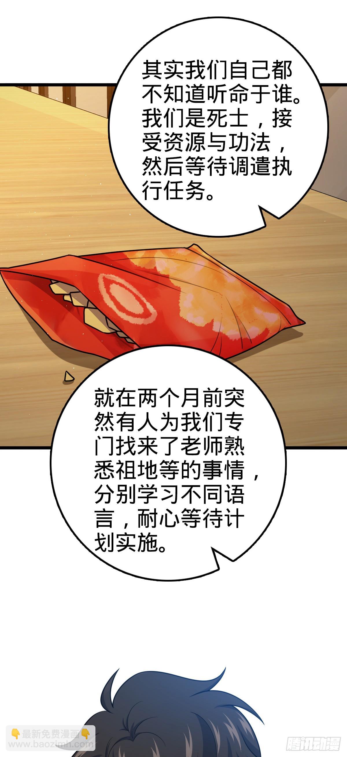 56.jpg