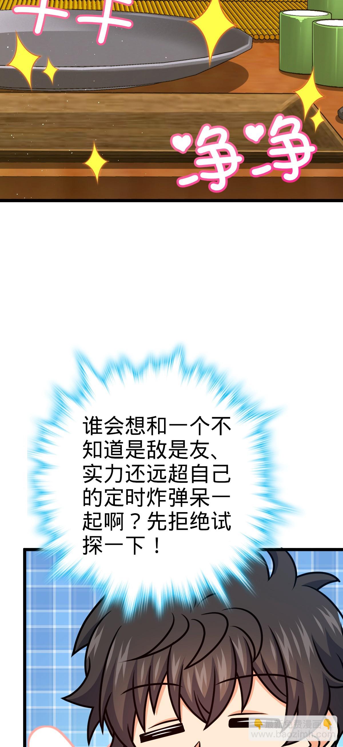 27.jpg