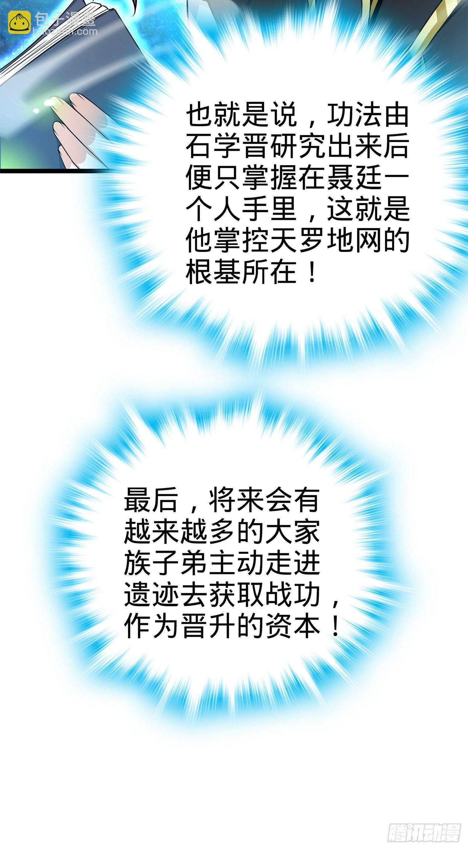 74.jpg