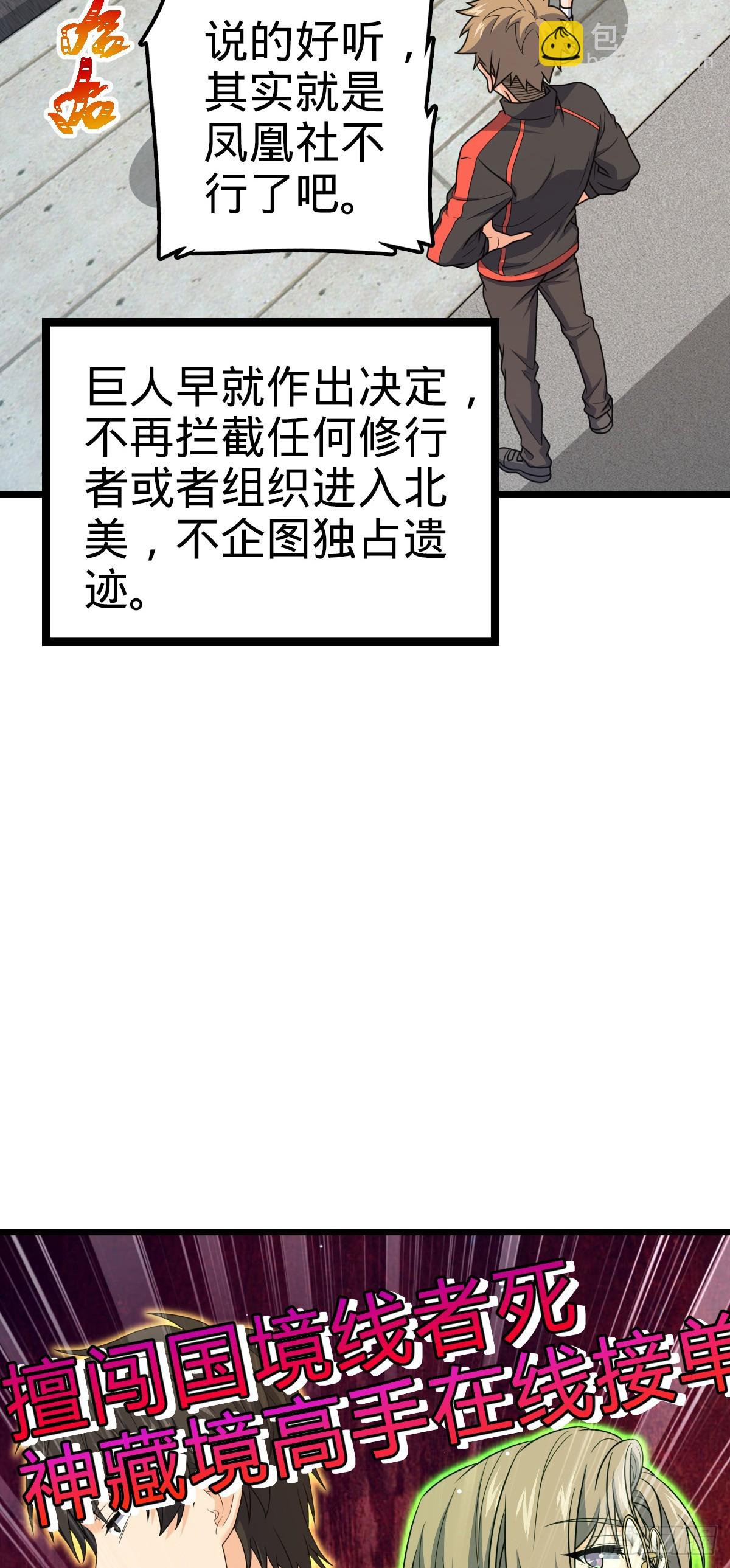 23.jpg