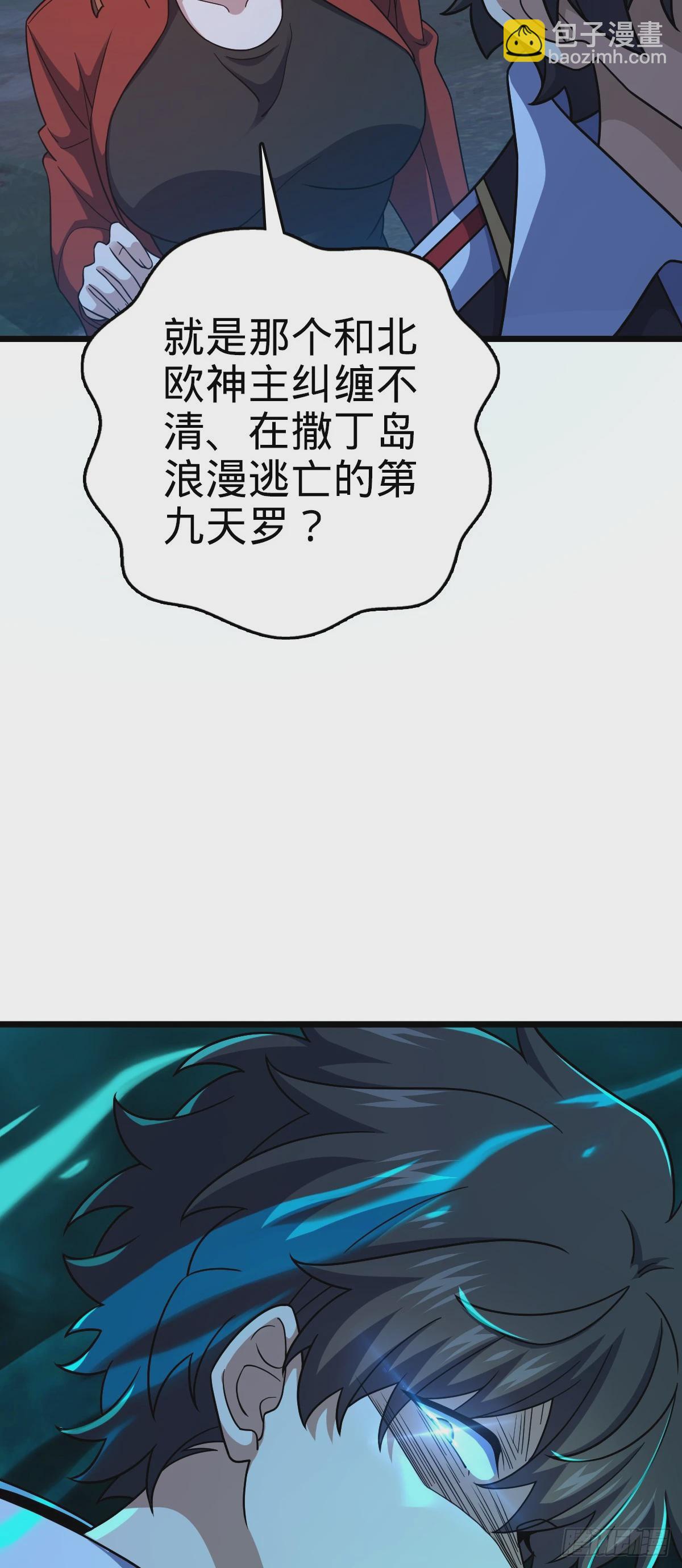 33.jpg