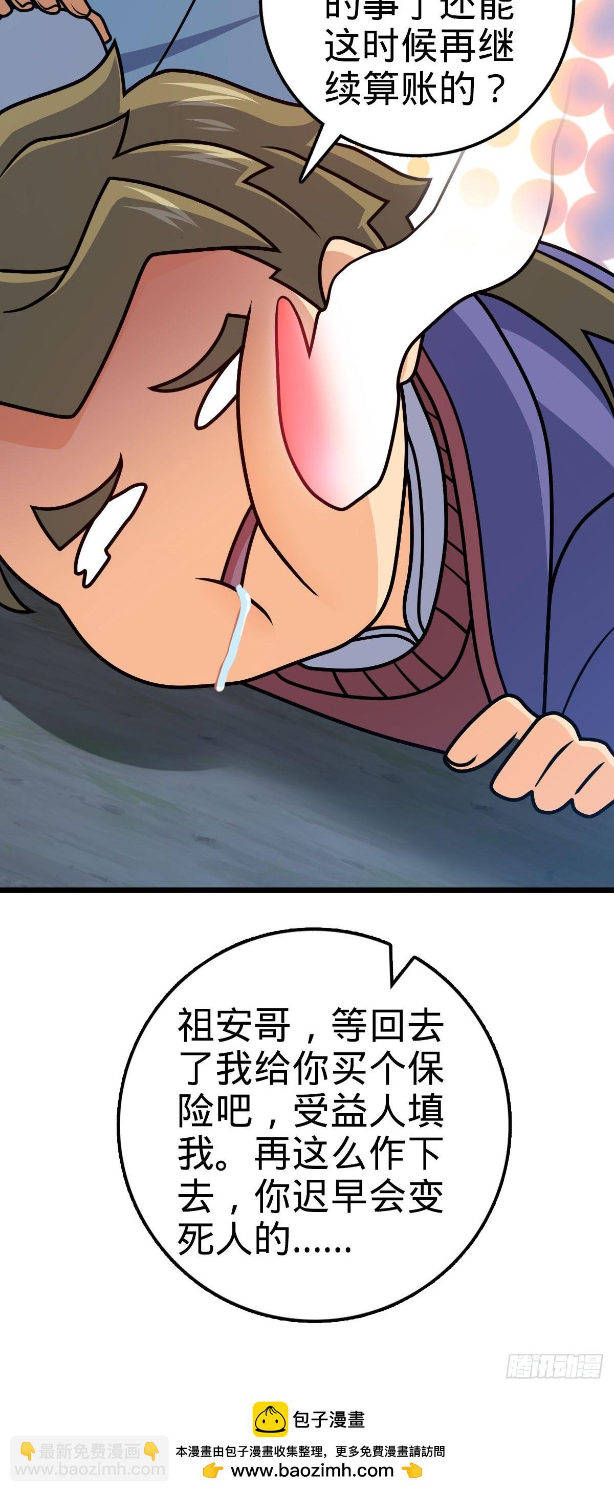 57.jpg