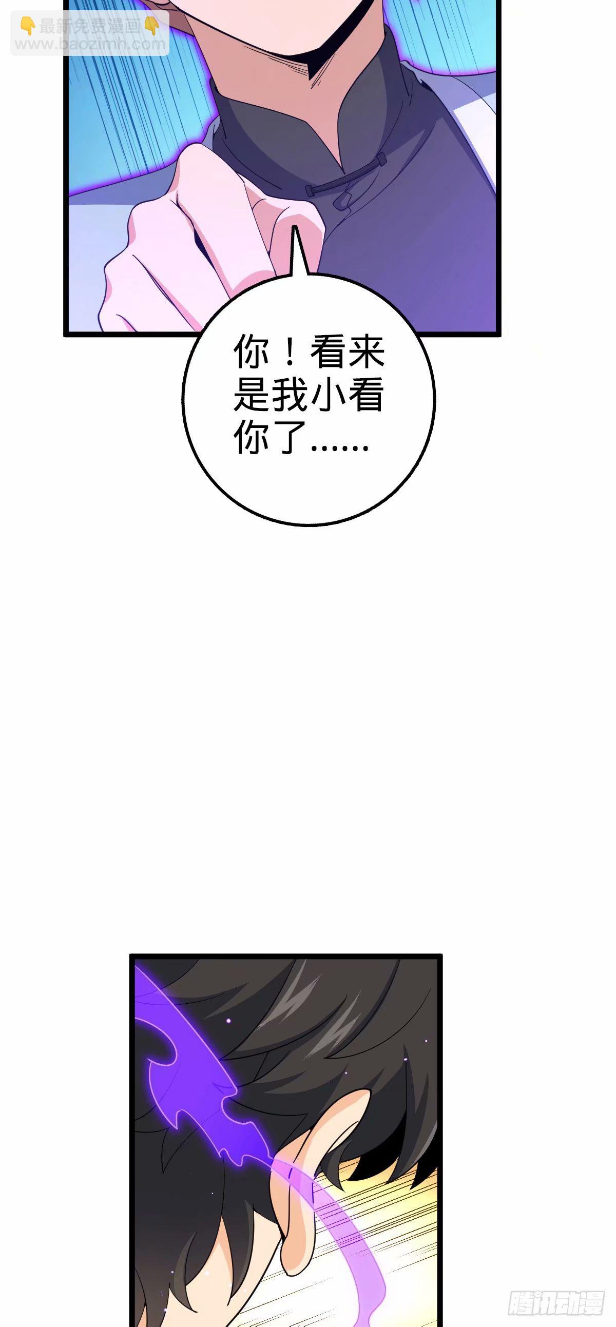 38.jpg
