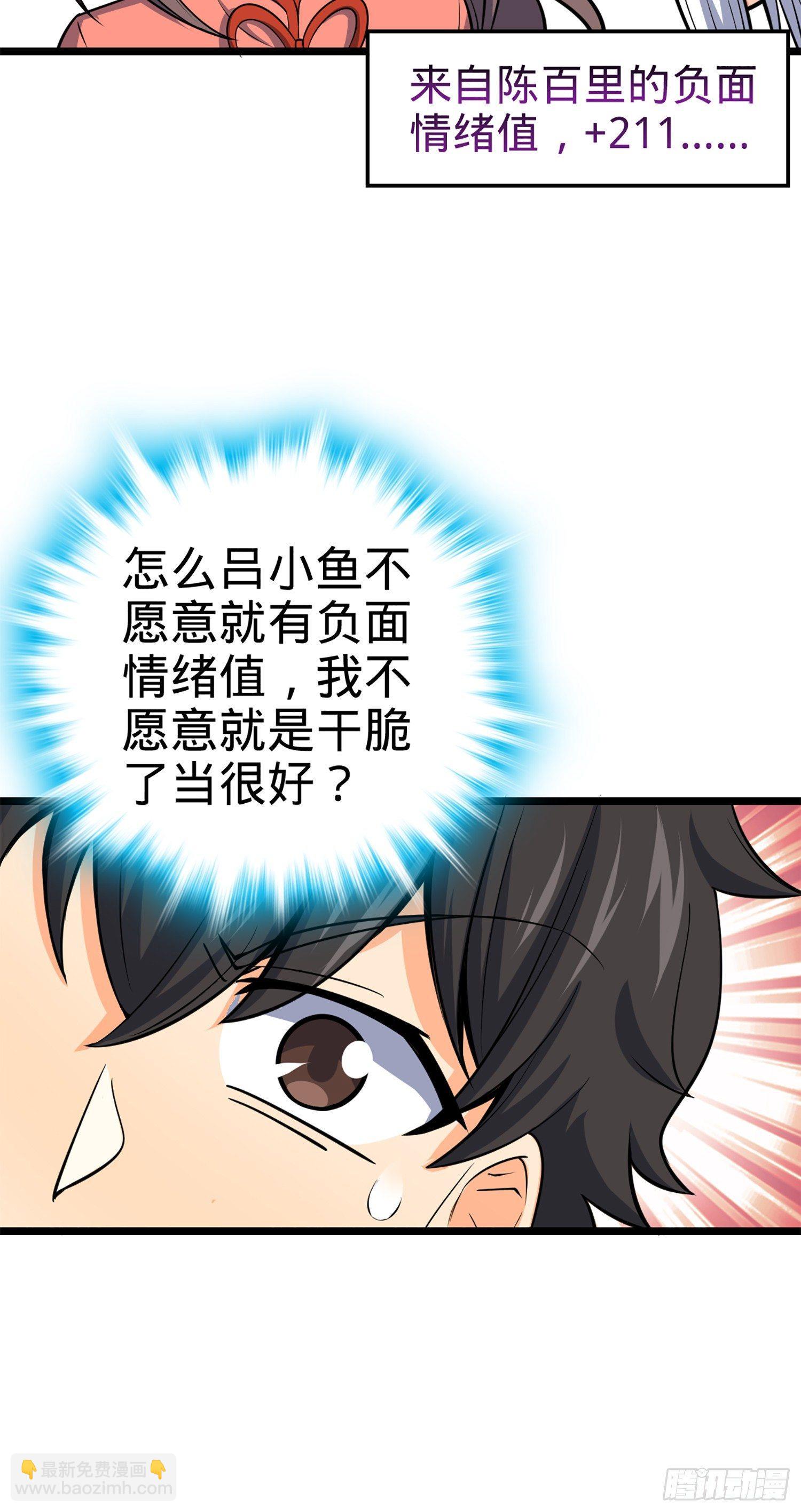 61.jpg