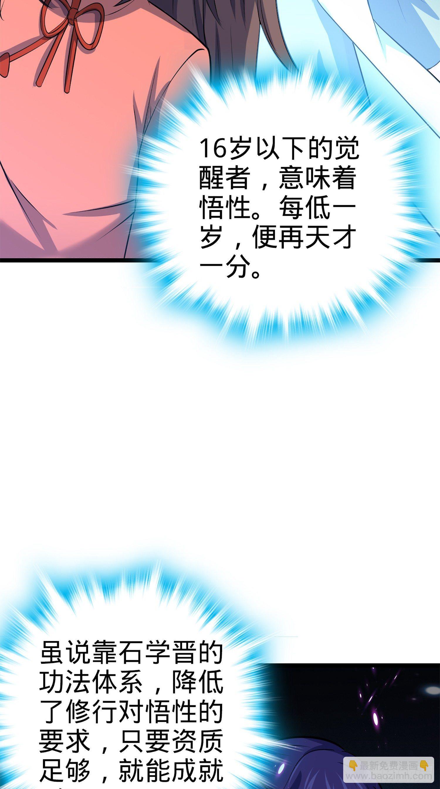 74.jpg