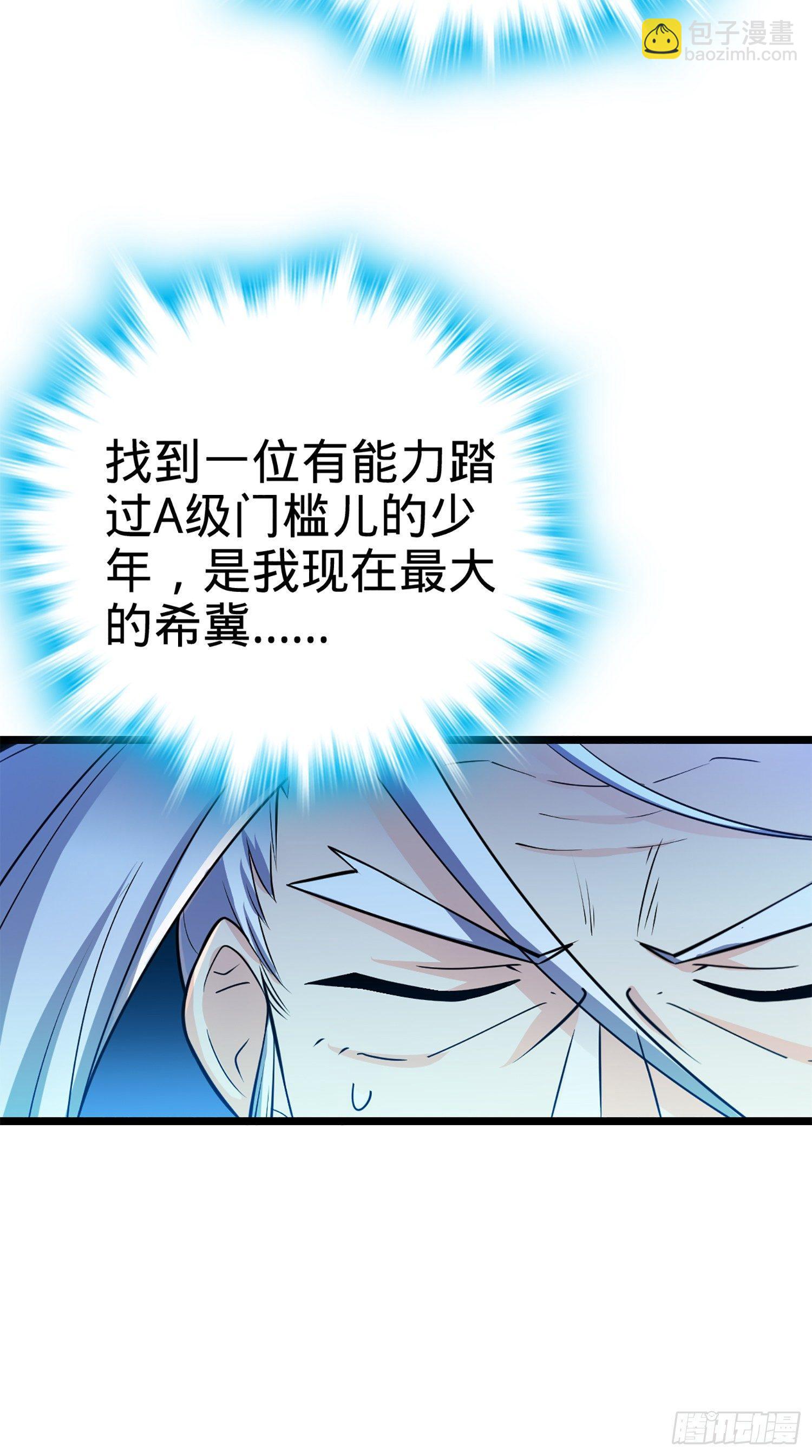 78.jpg