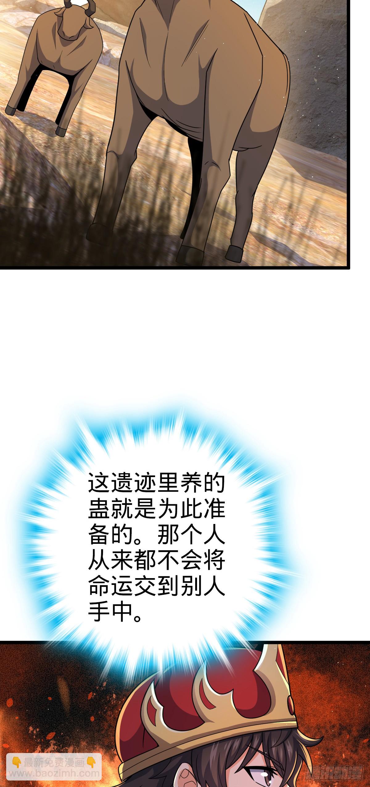 54.jpg