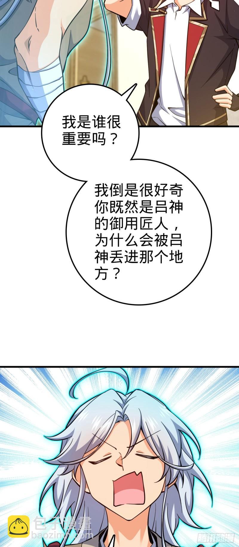 56.jpg