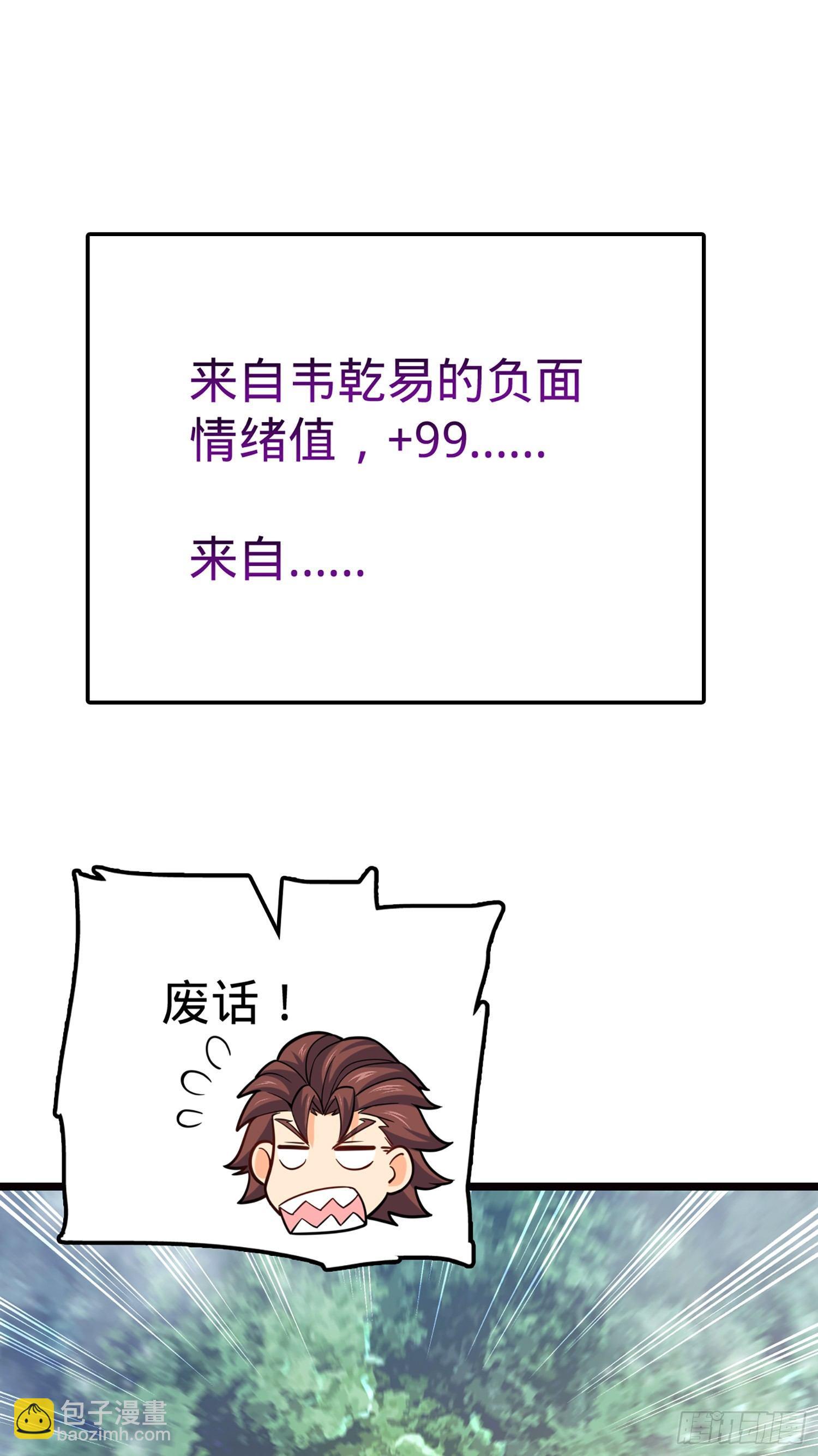 48.jpg