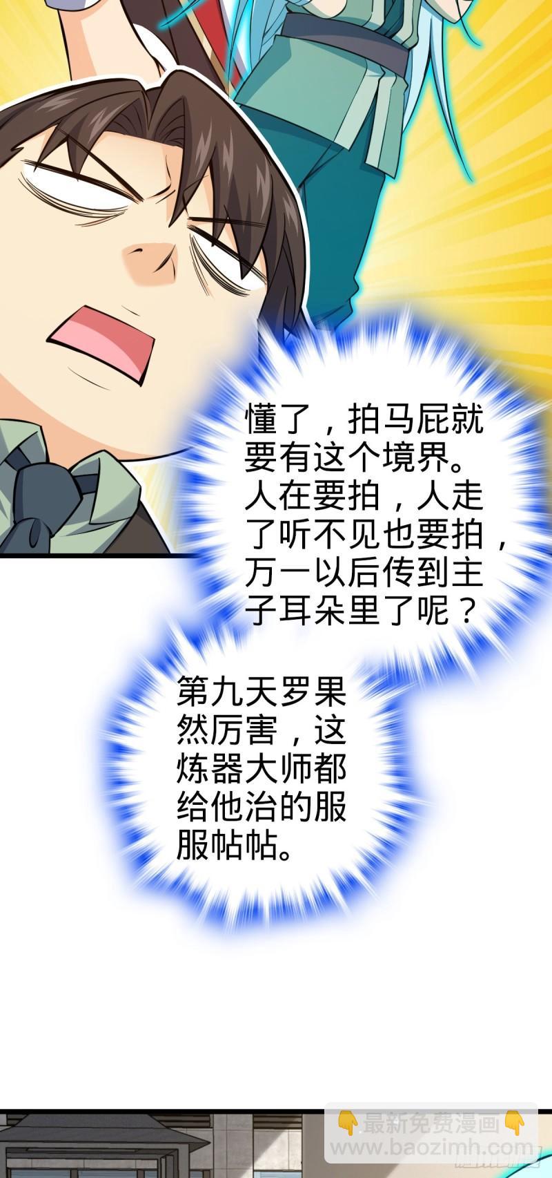 53.jpg