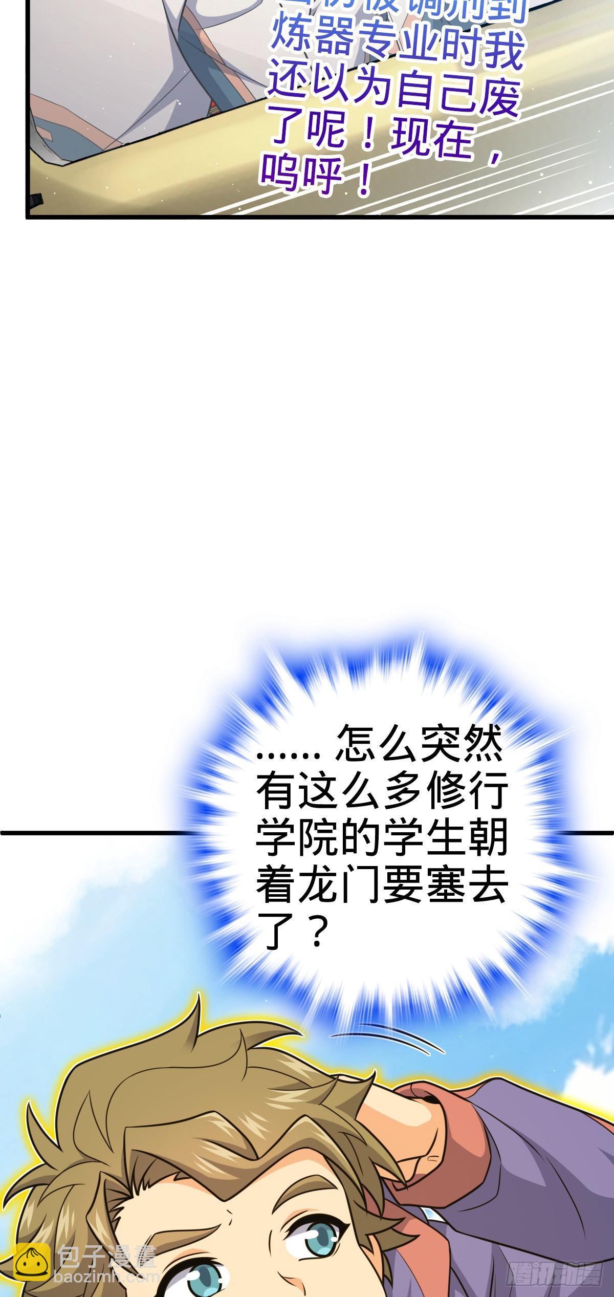 68.jpg
