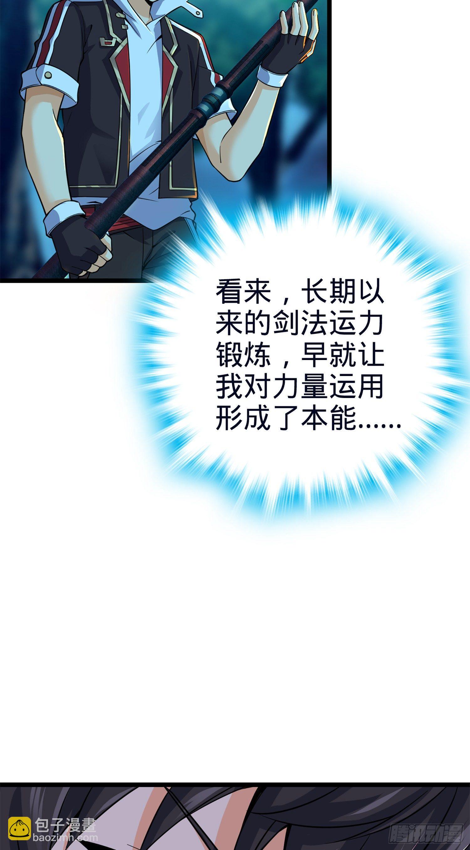 51.jpg