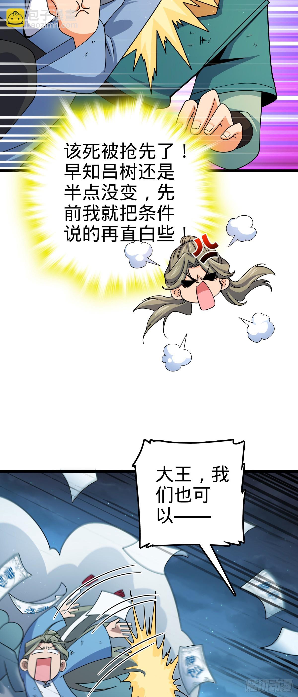 25.jpg