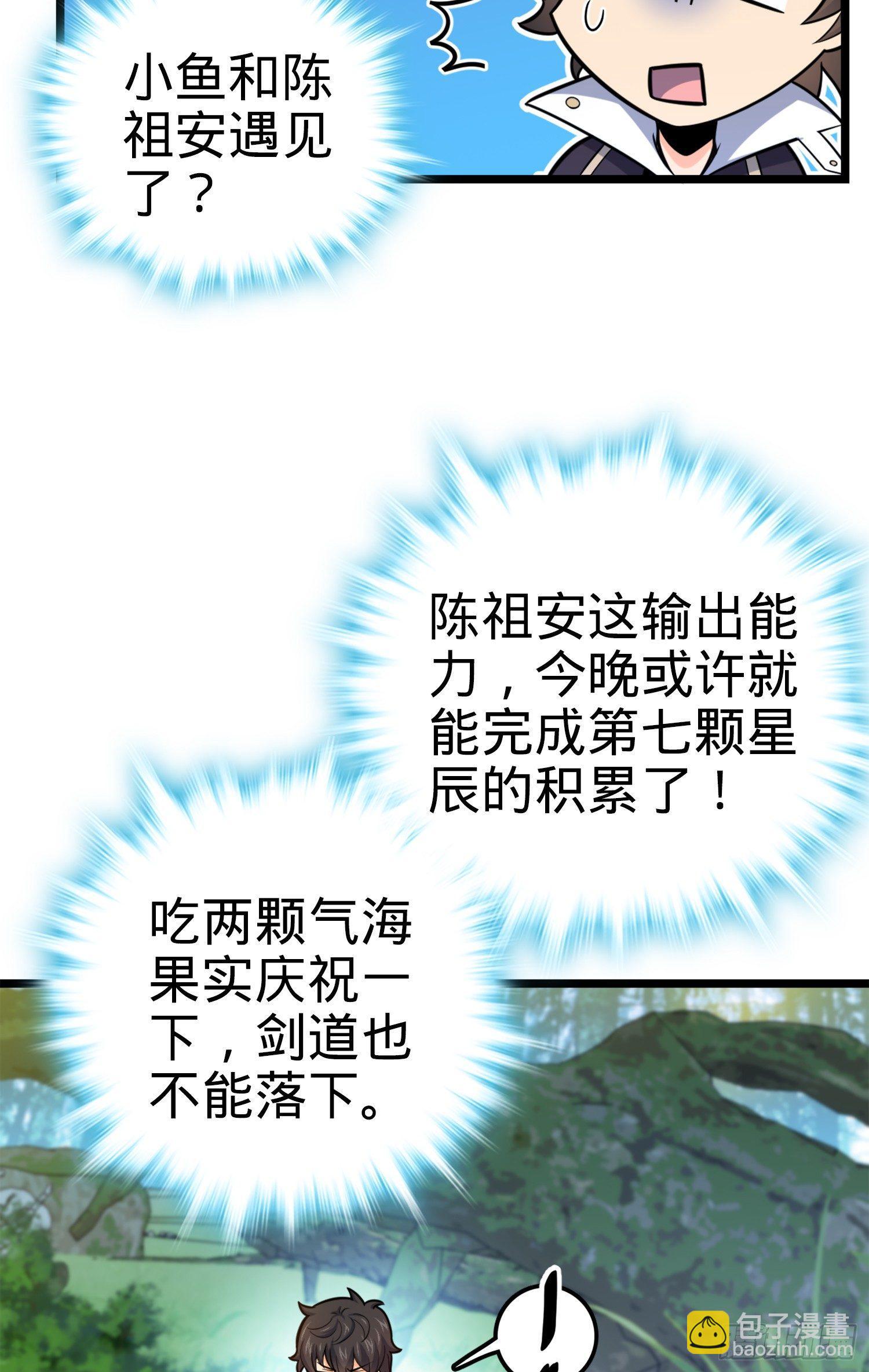 59.jpg