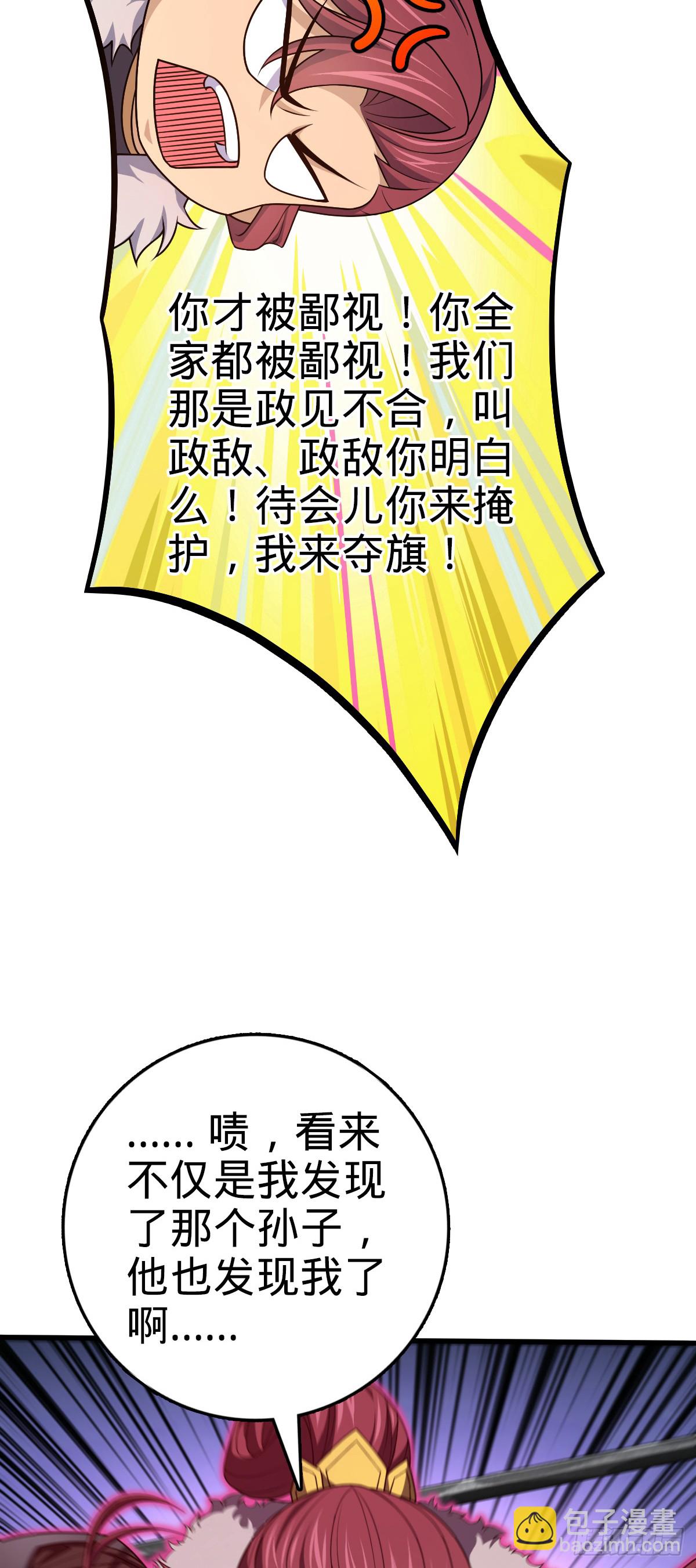 53.jpg