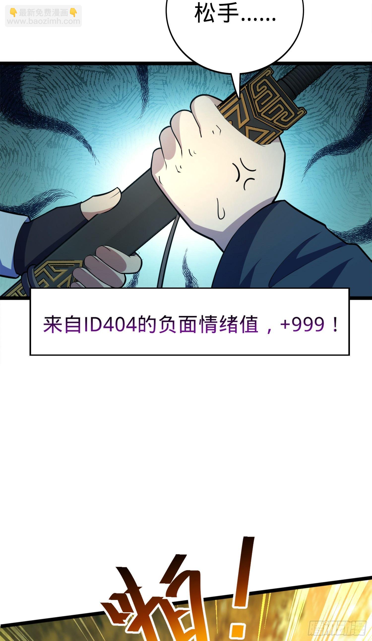 64.jpg