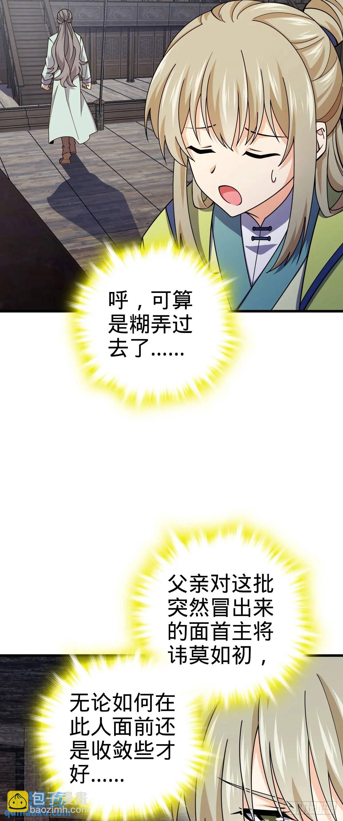 43.jpg
