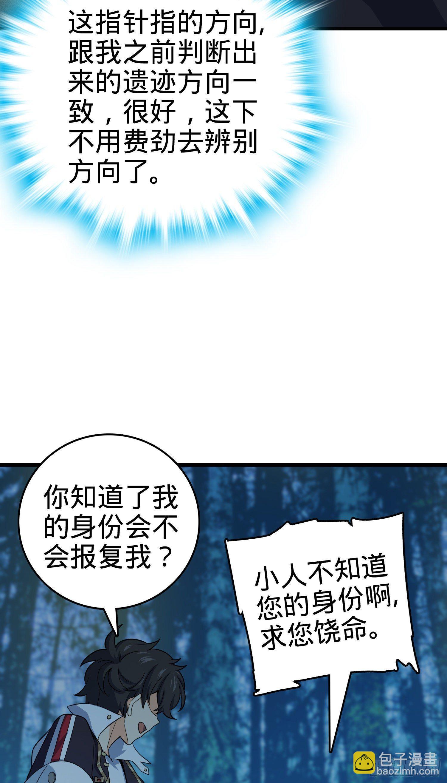 61.jpg