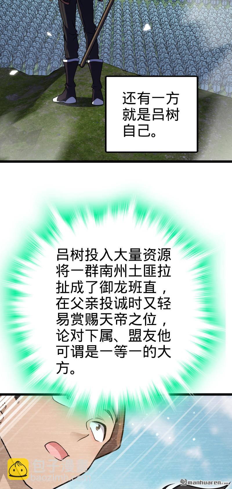 42.jpg