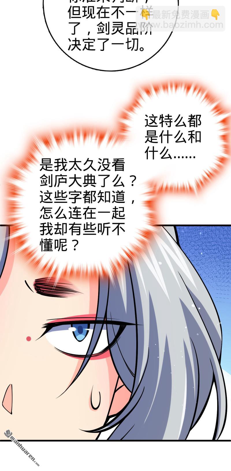 54.jpg
