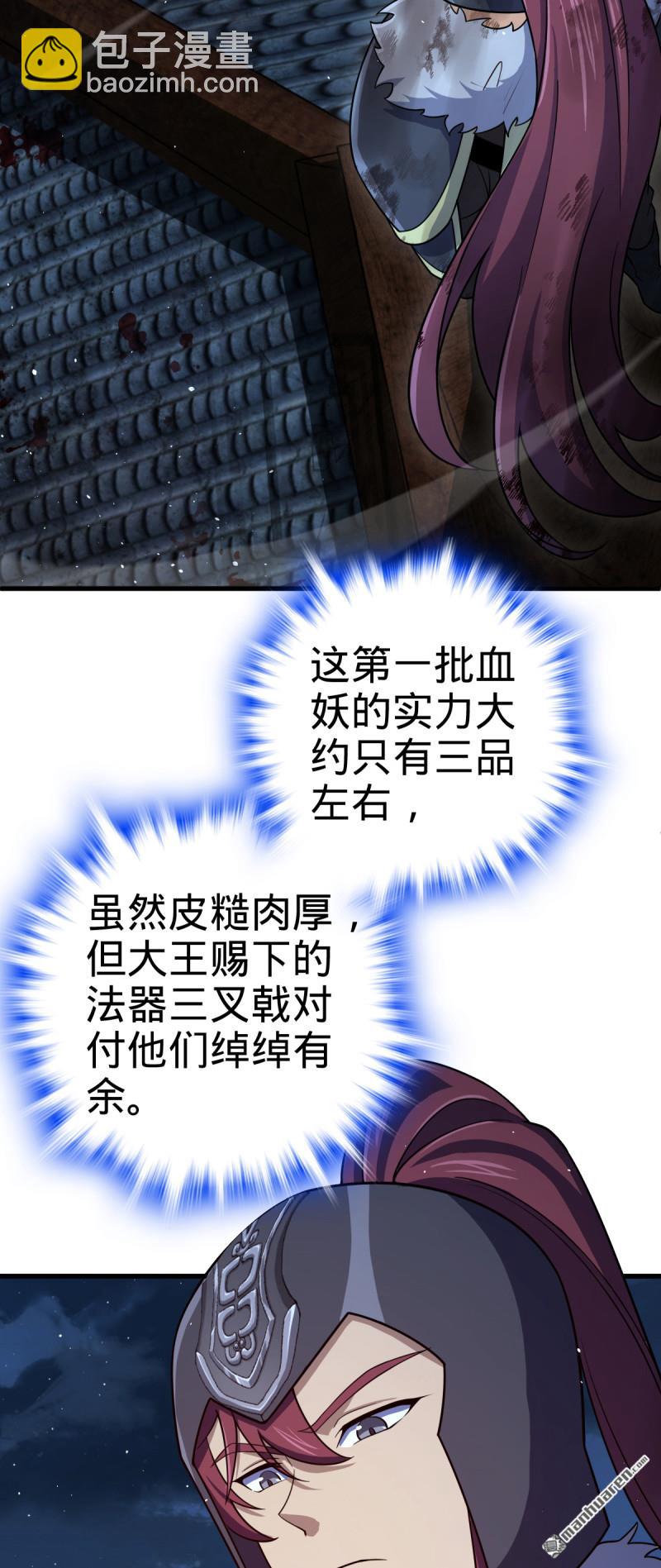 44.jpg