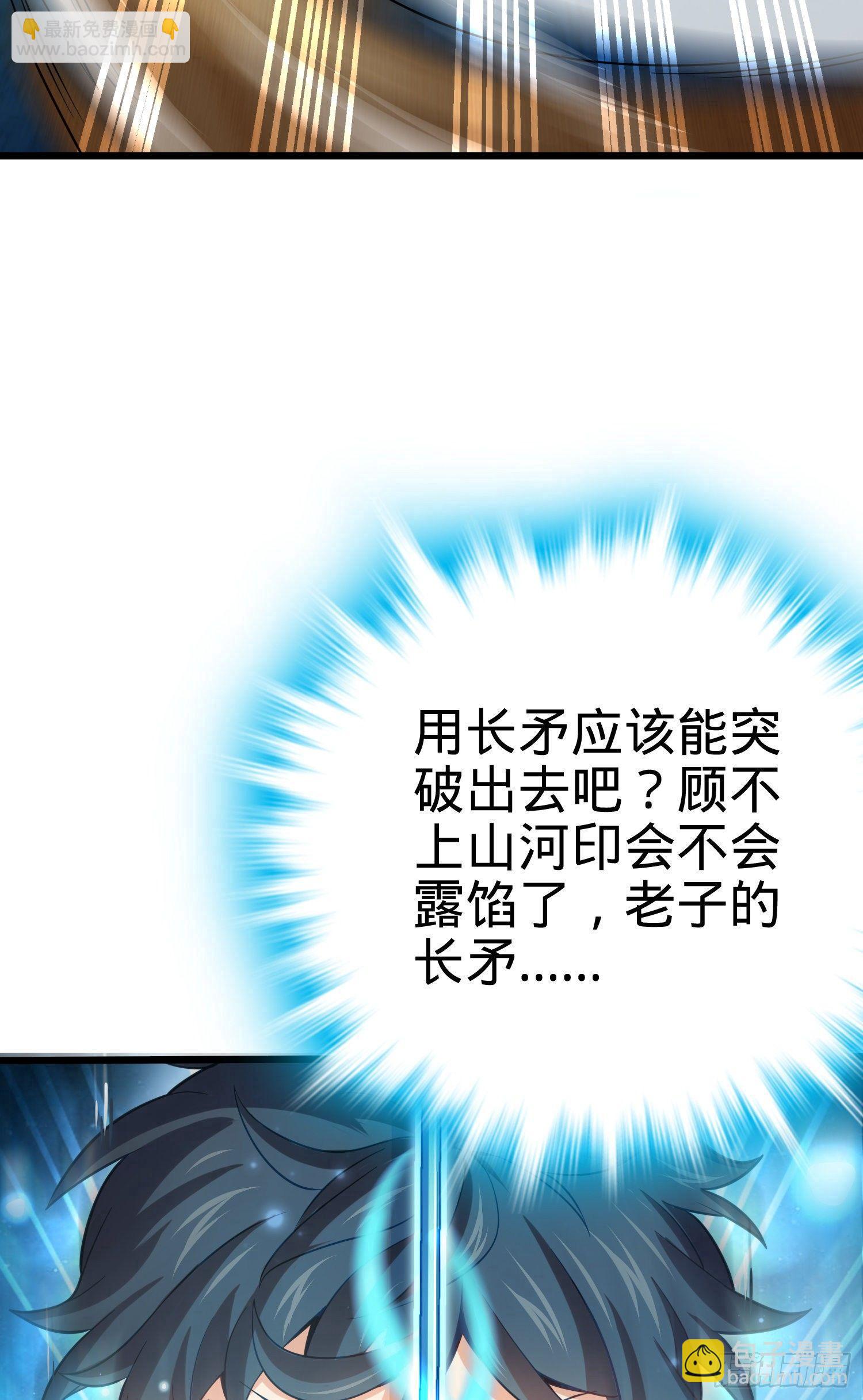 48.jpg