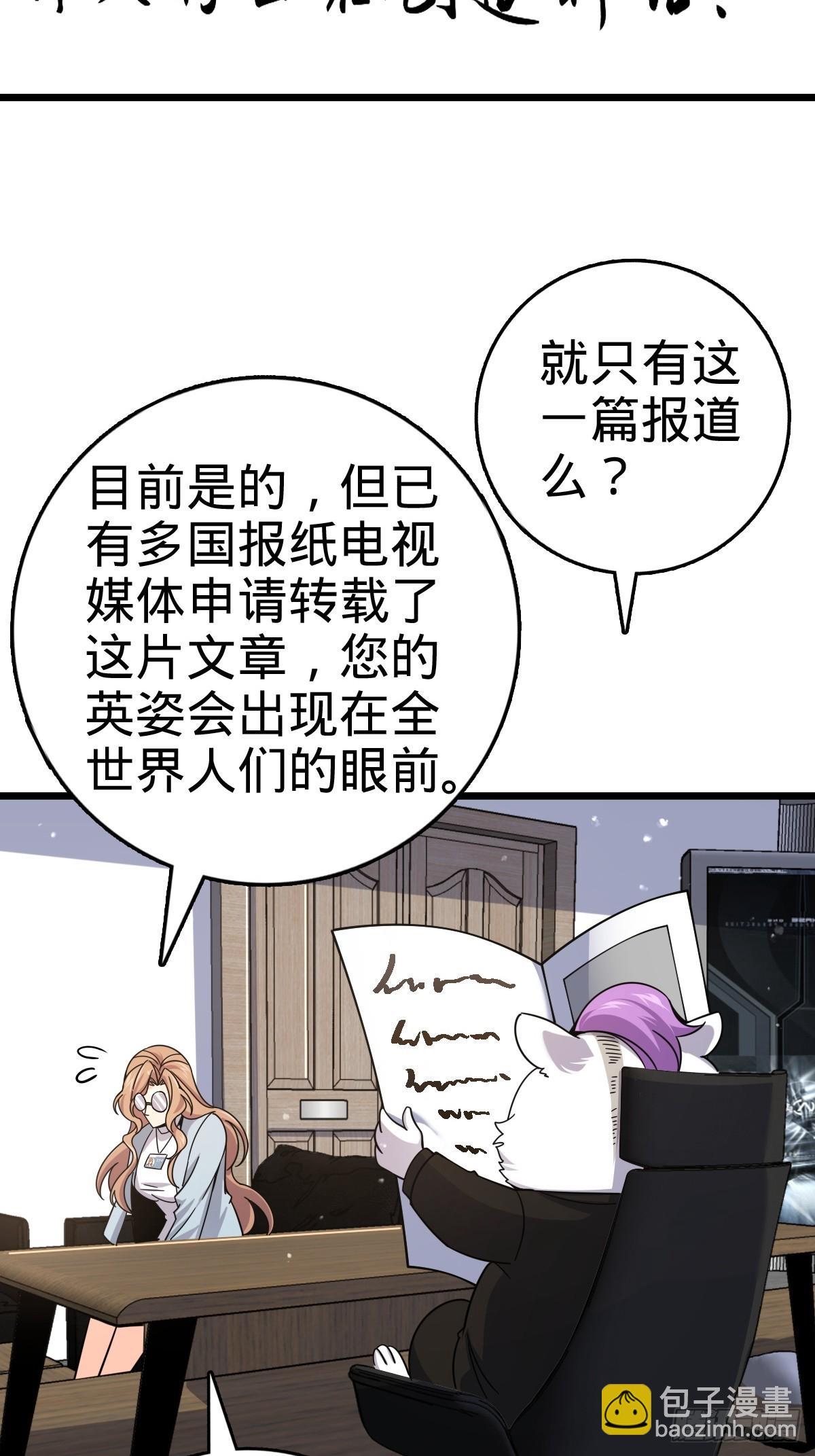 79.jpg