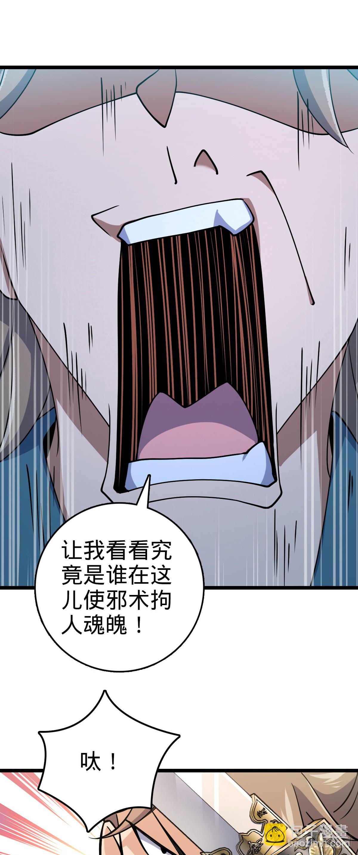 59.jpg