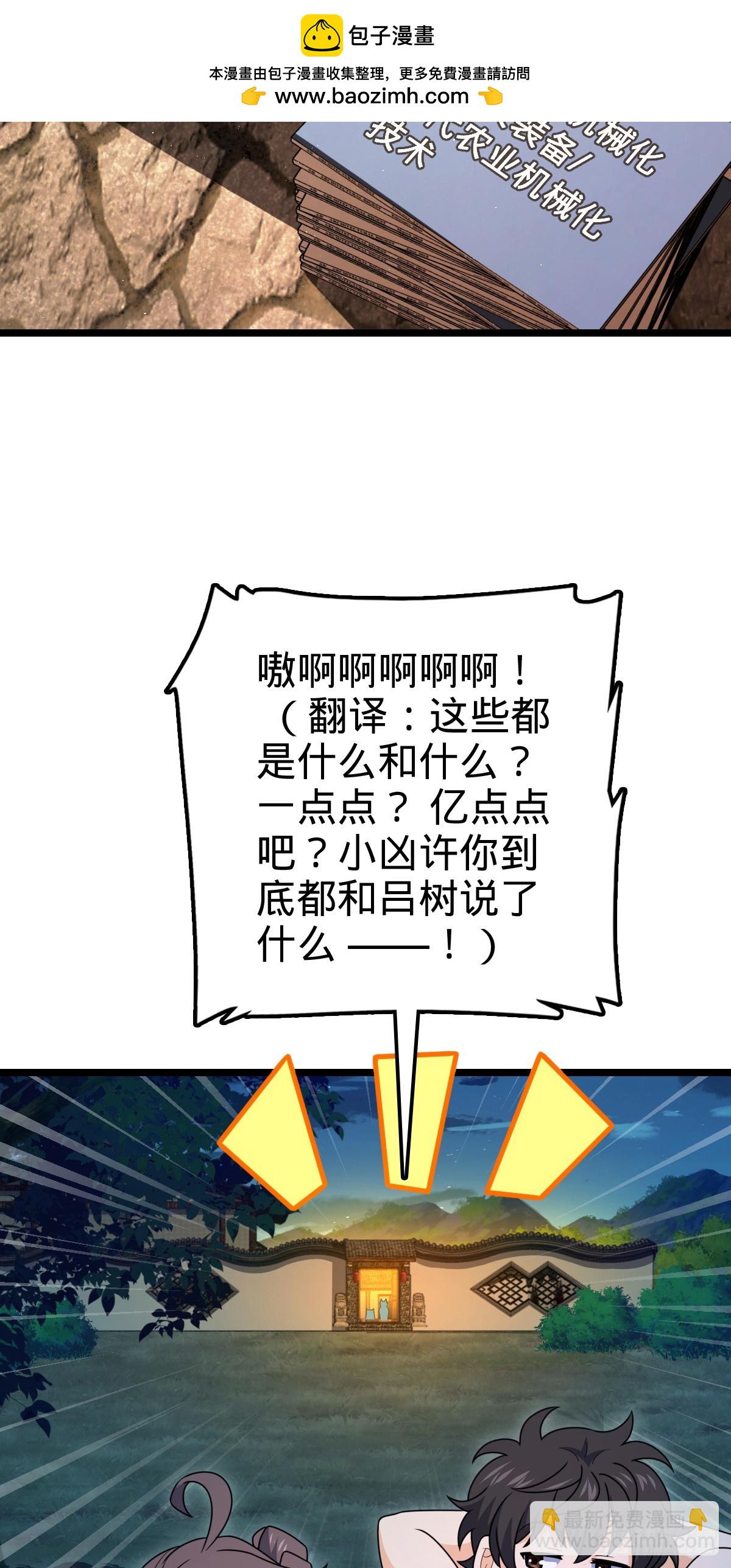 53.jpg