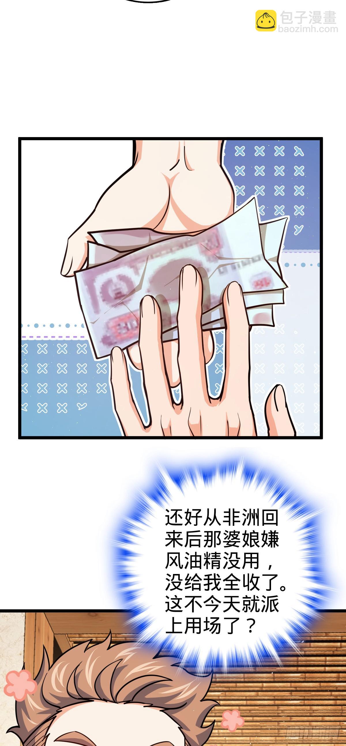 53.jpg