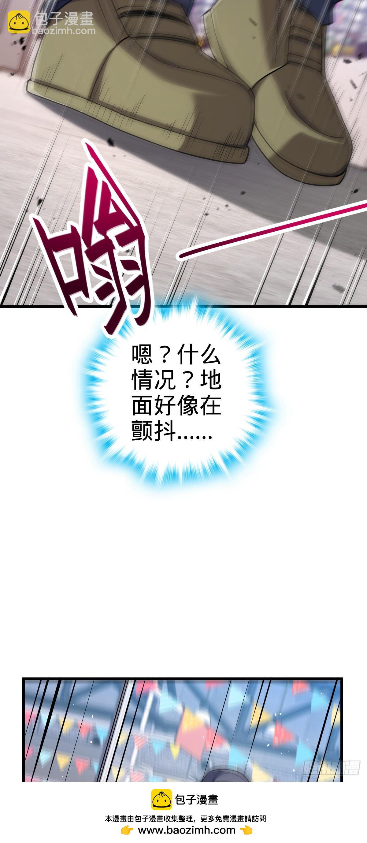 大王饒命 - 番外21 同人展(1/2) - 2