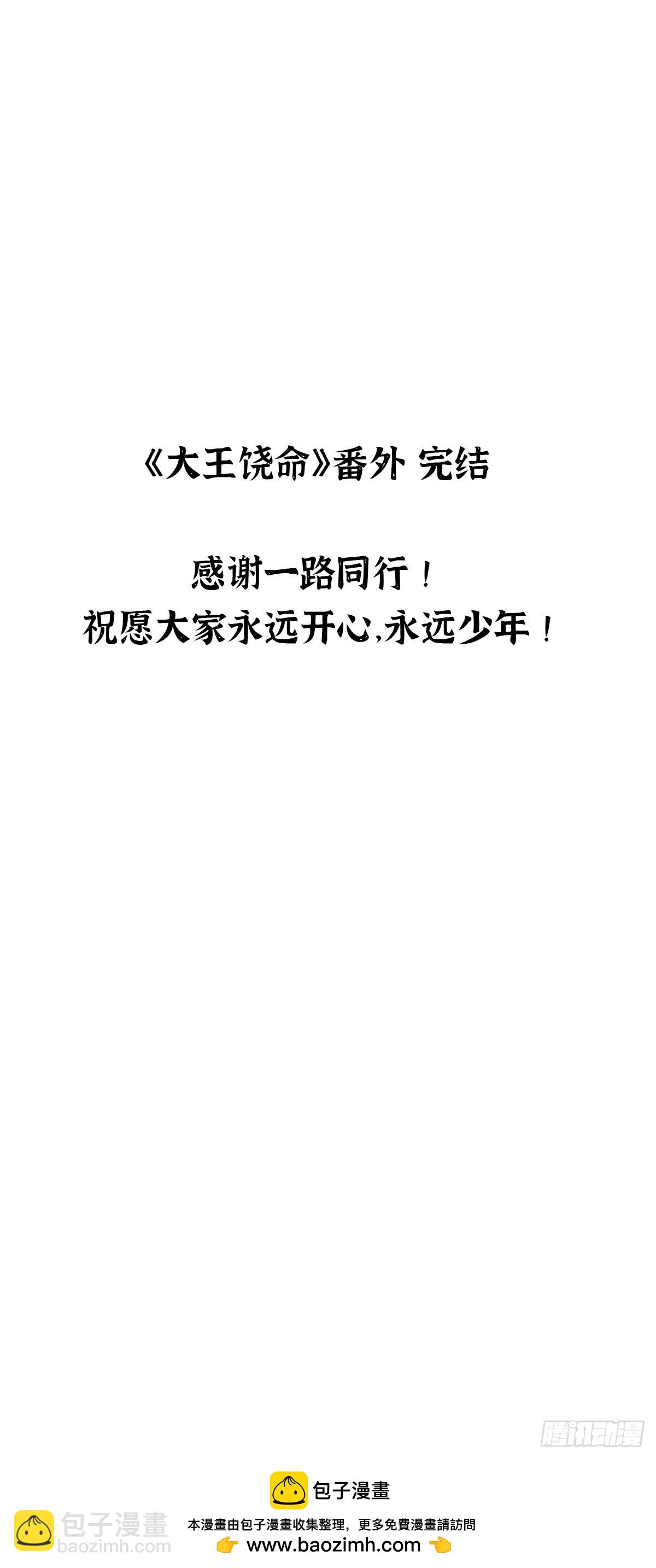55.jpg