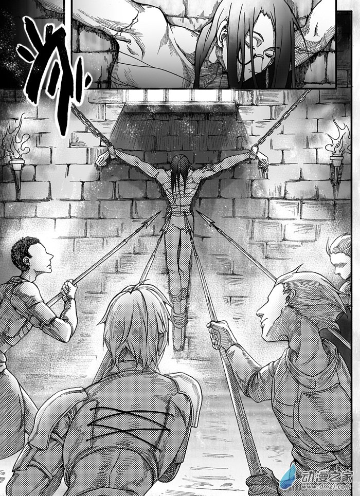 旧第八回-第12话