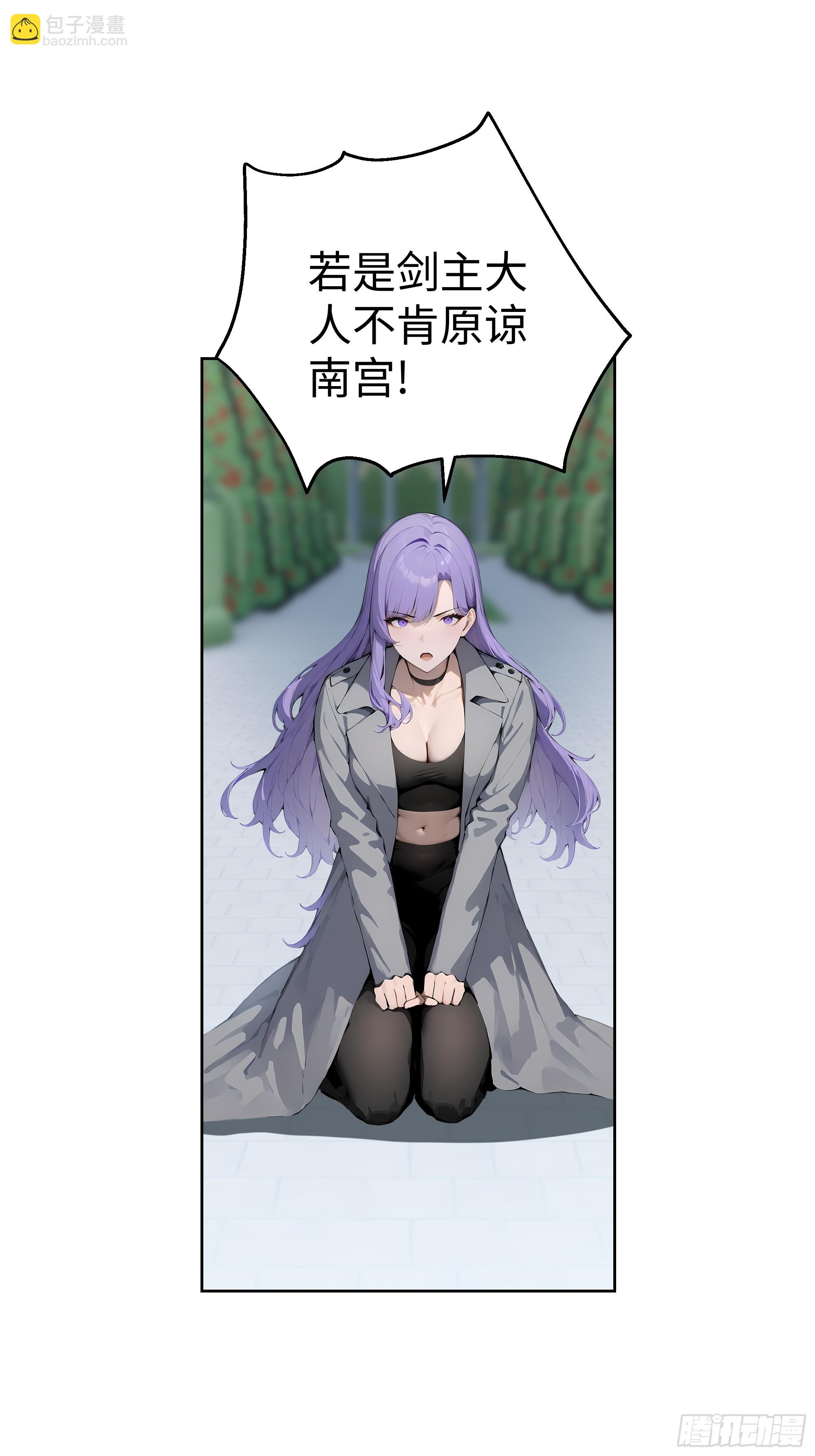 11  闪亮登场！-第10话