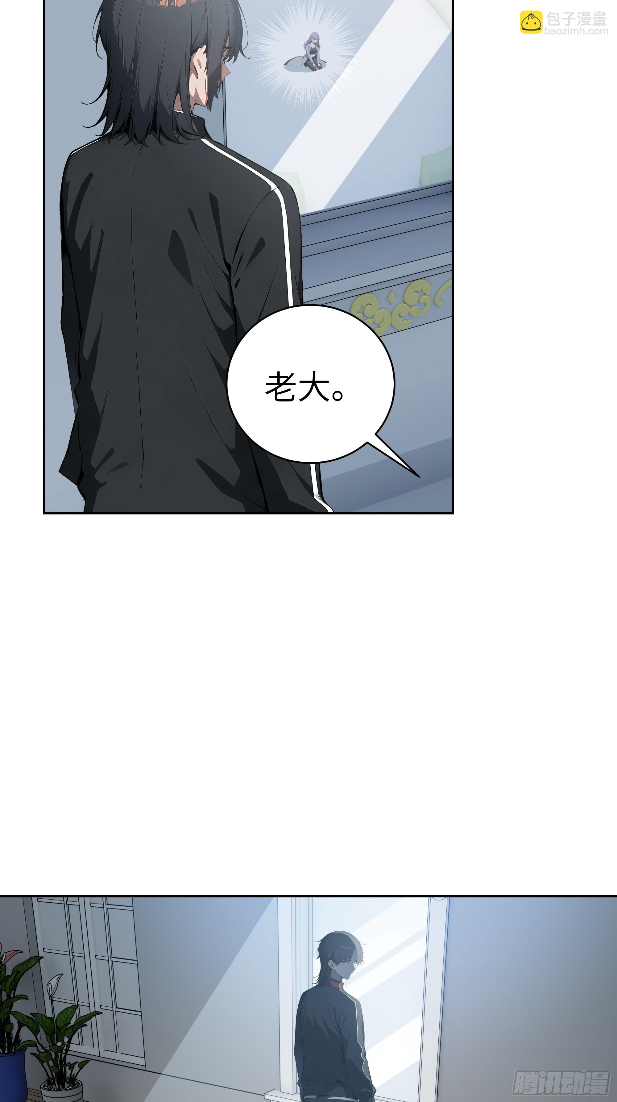 11  闪亮登场！-第10话