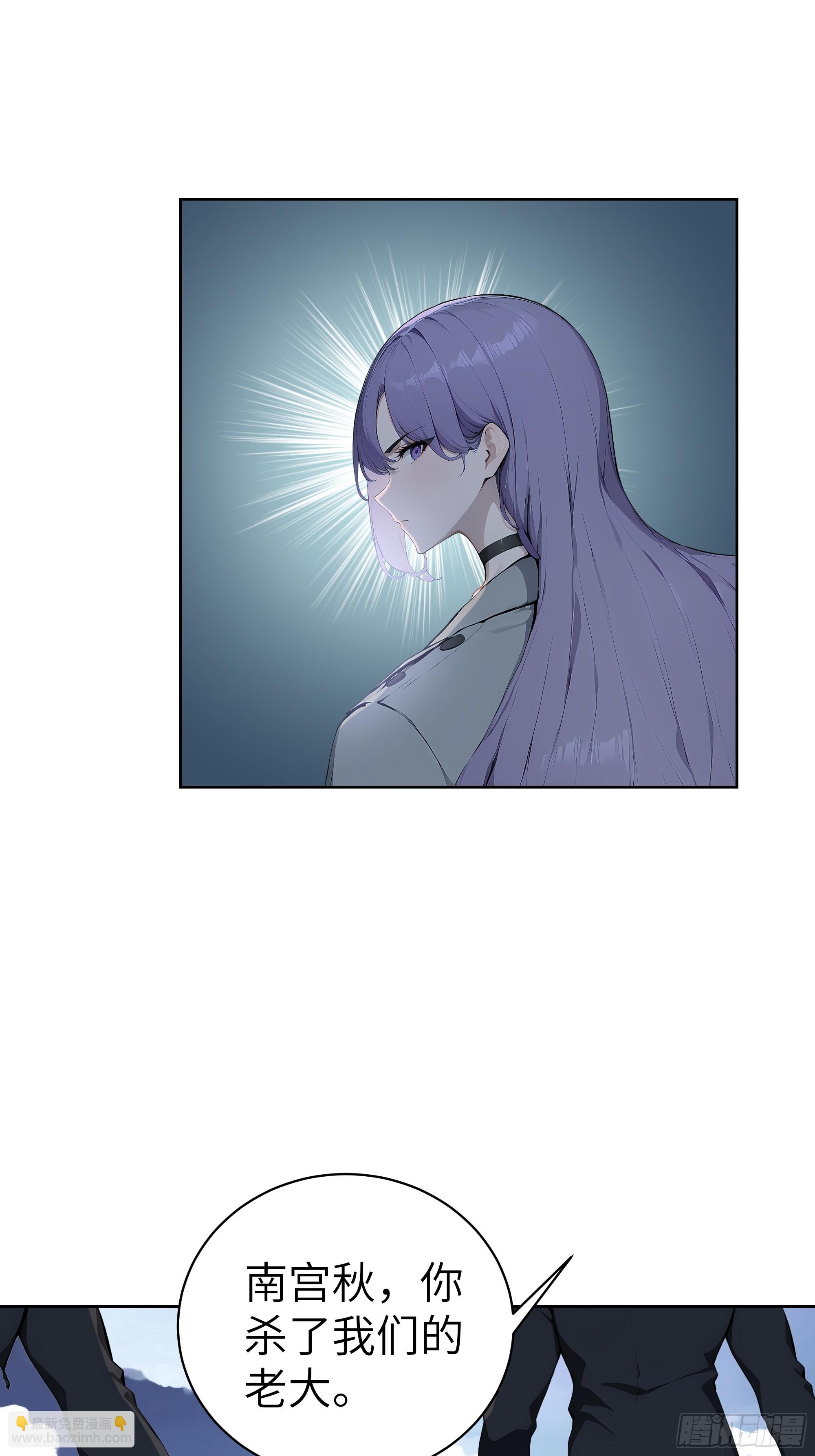 11  闪亮登场！-第10话