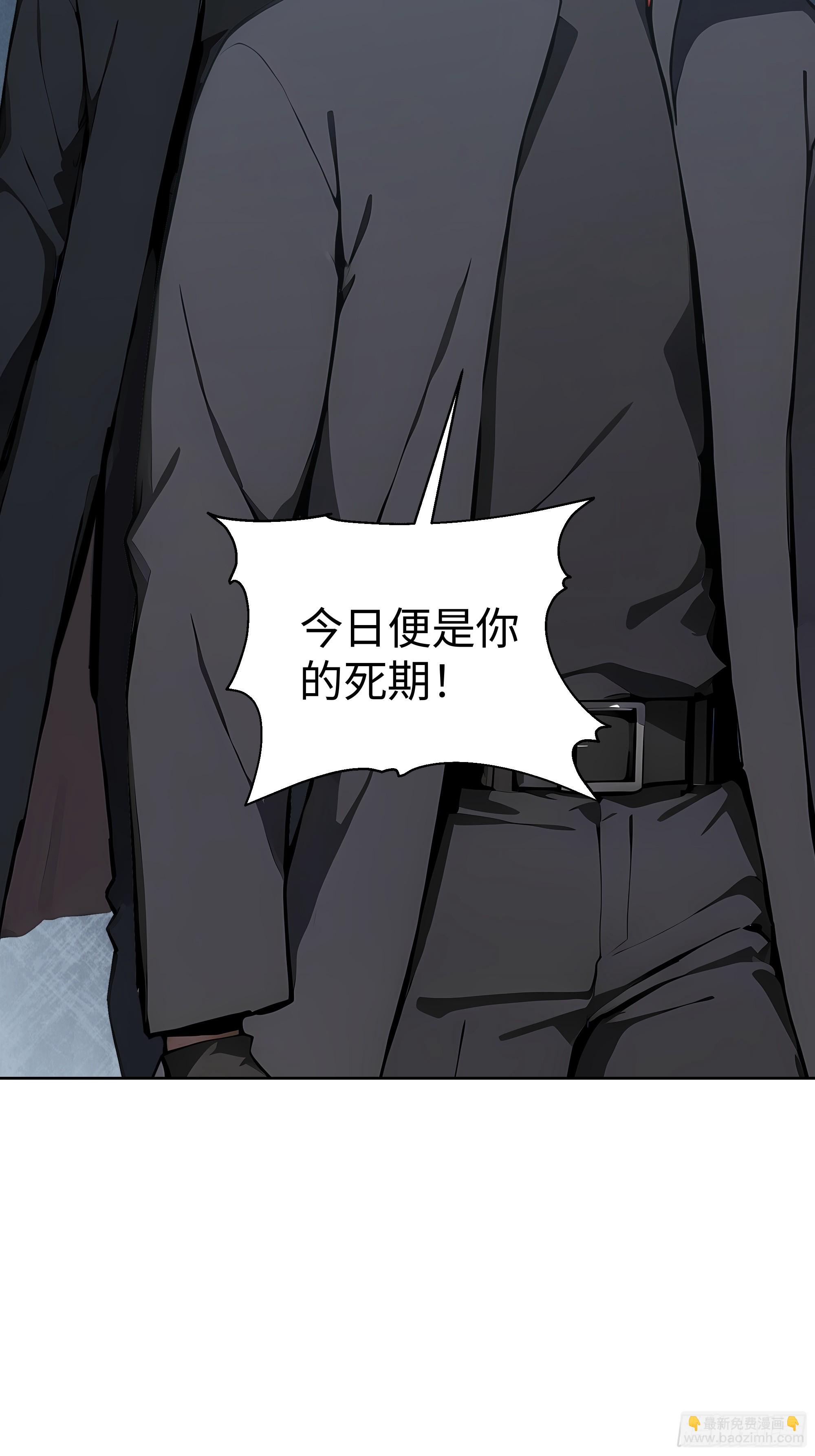 11  闪亮登场！-第10话