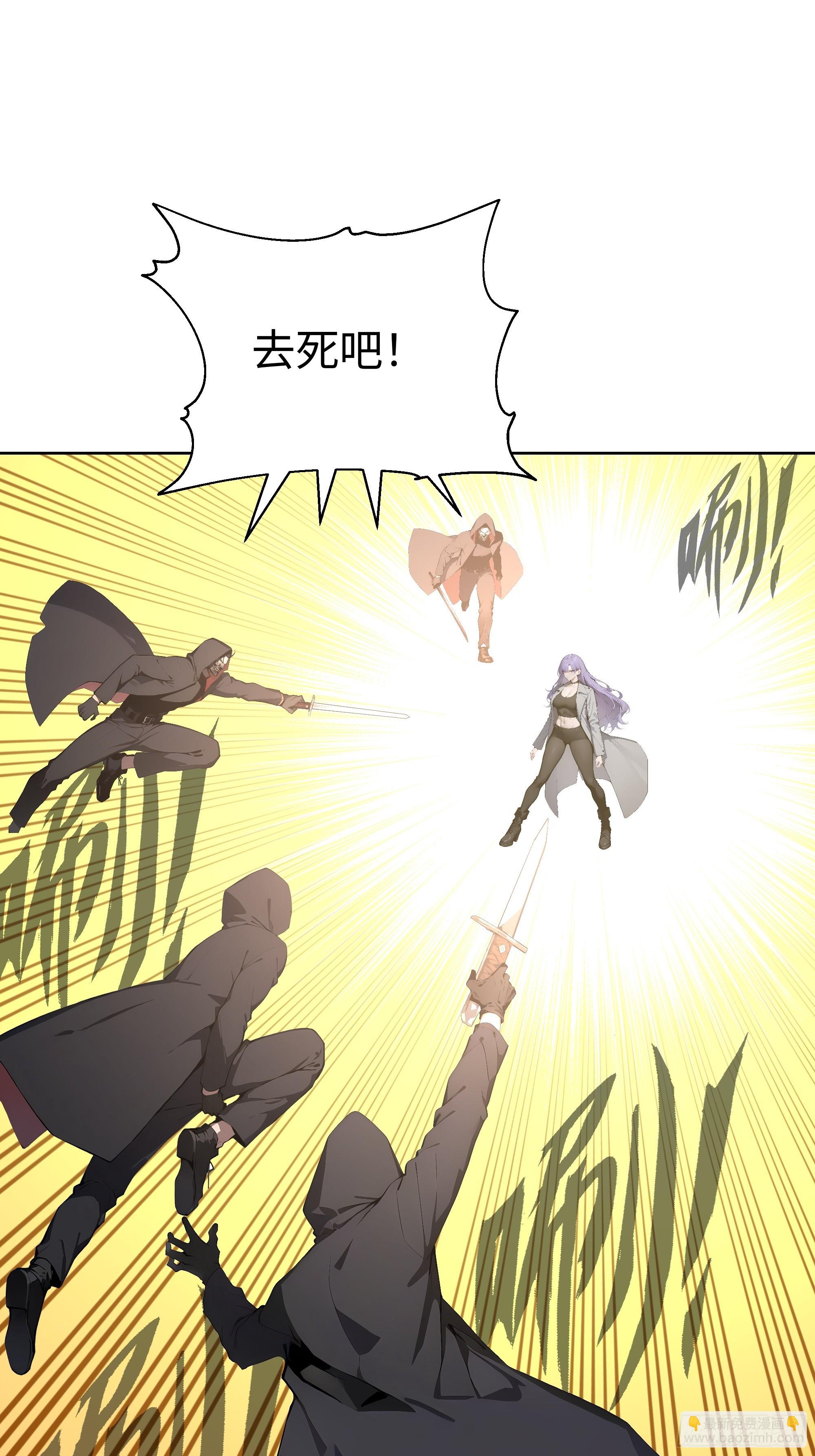 11  闪亮登场！-第10话