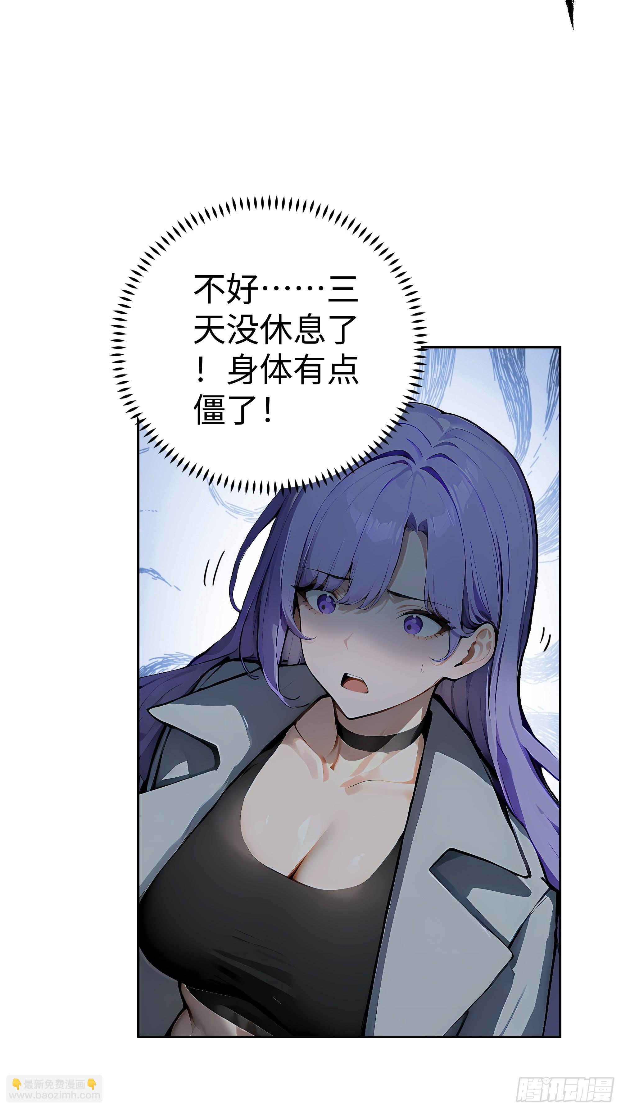 11  闪亮登场！-第10话