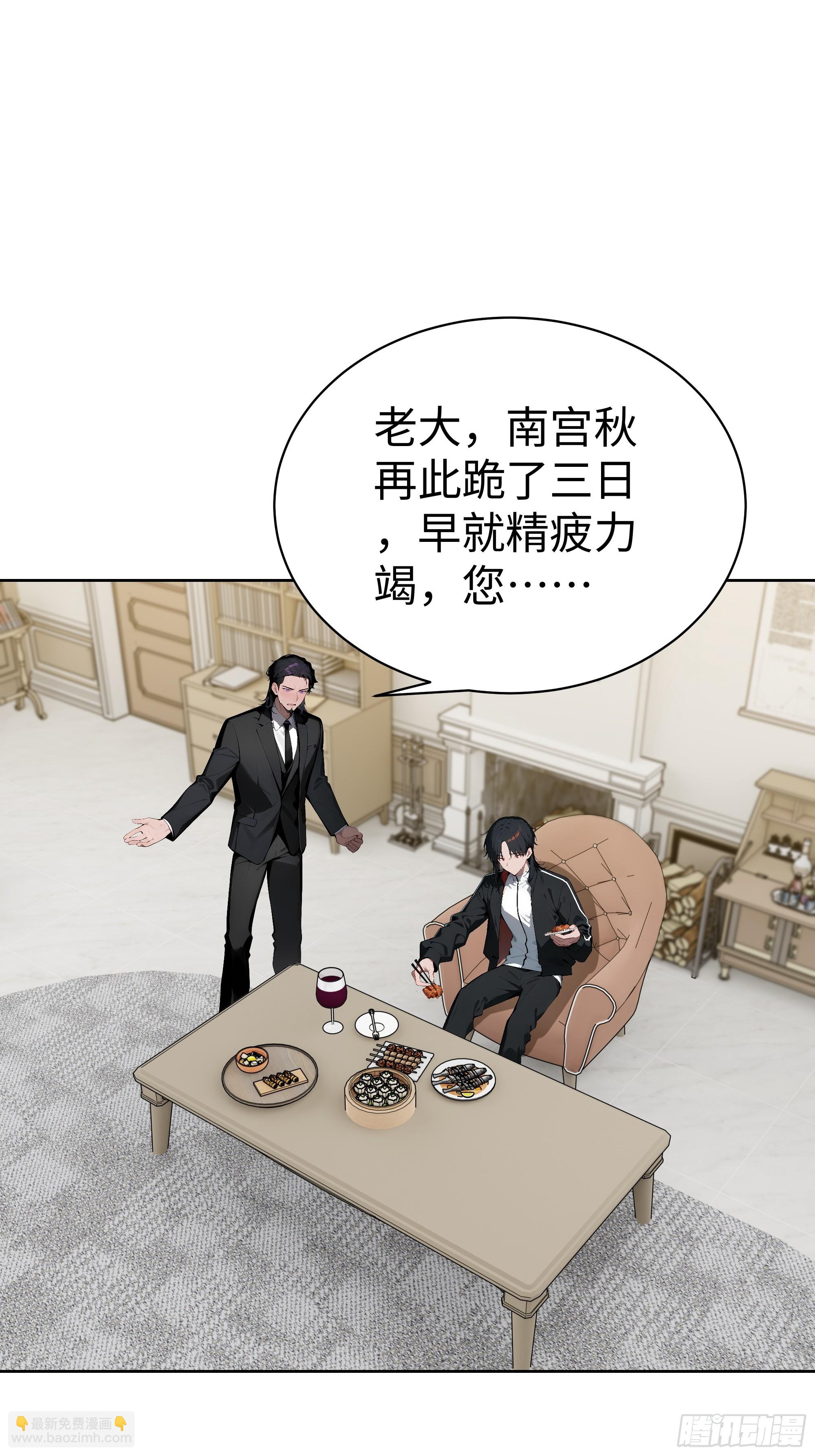 11  闪亮登场！-第10话