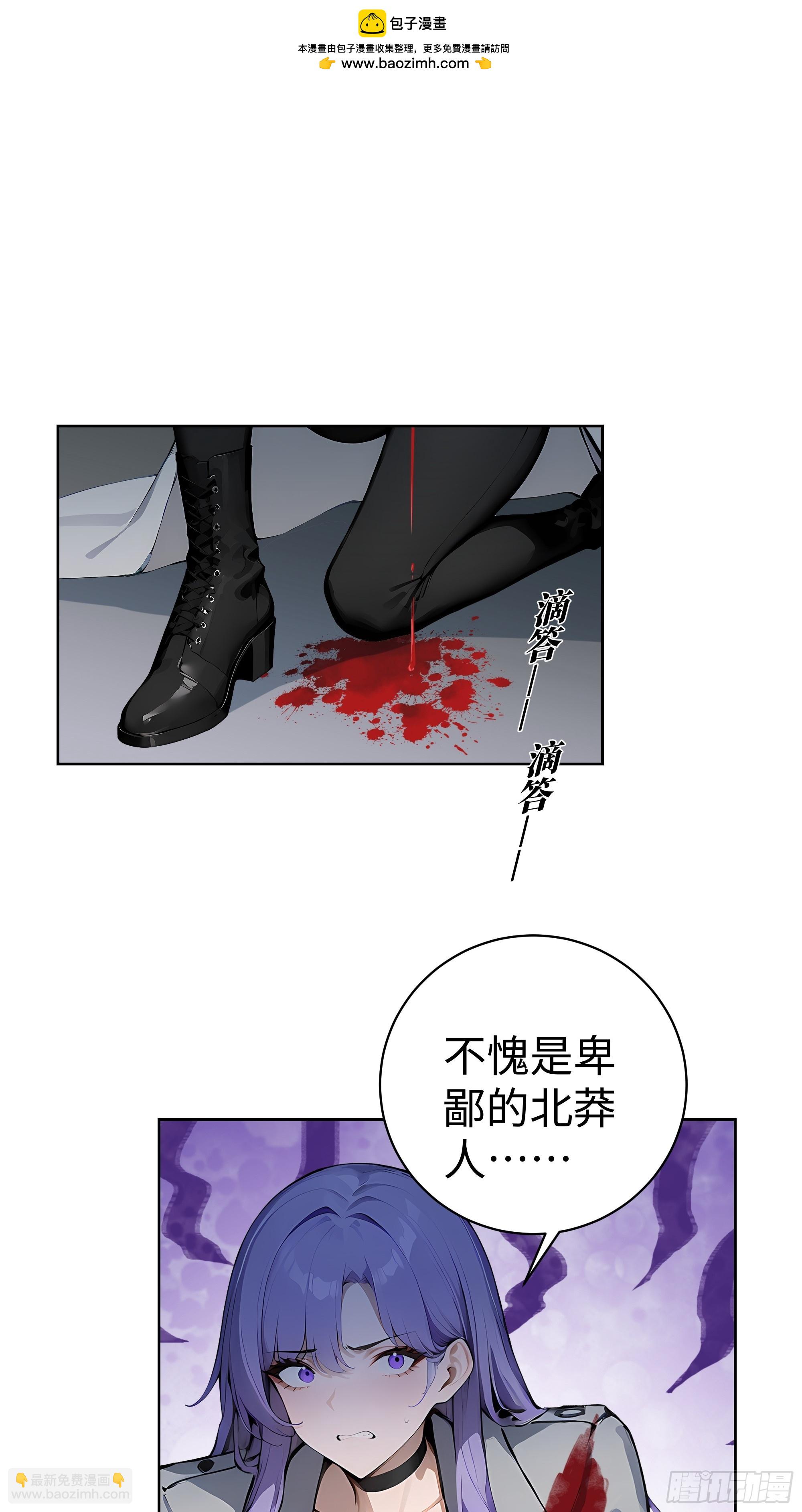 11  闪亮登场！-第10话