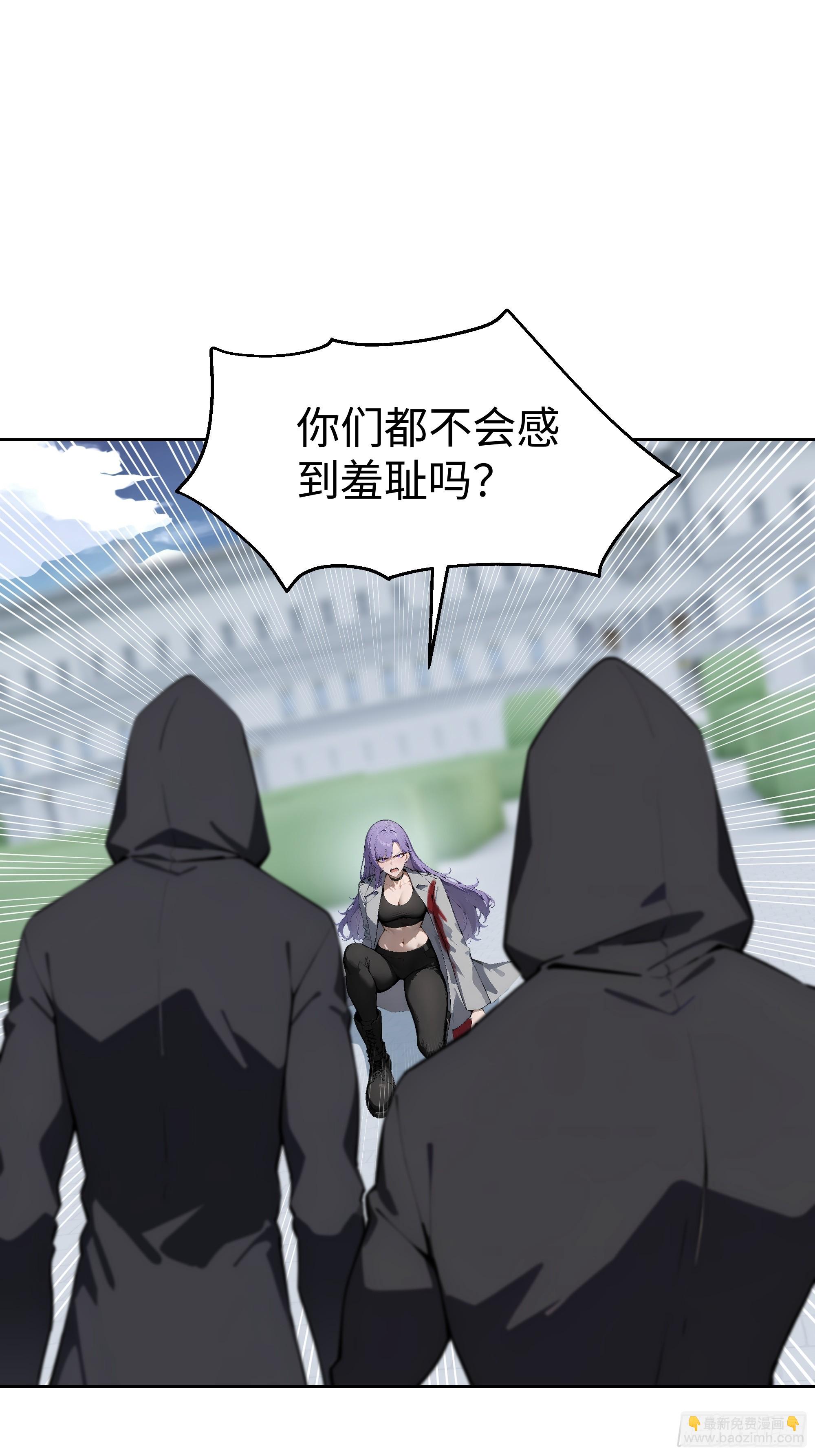 11  闪亮登场！-第10话