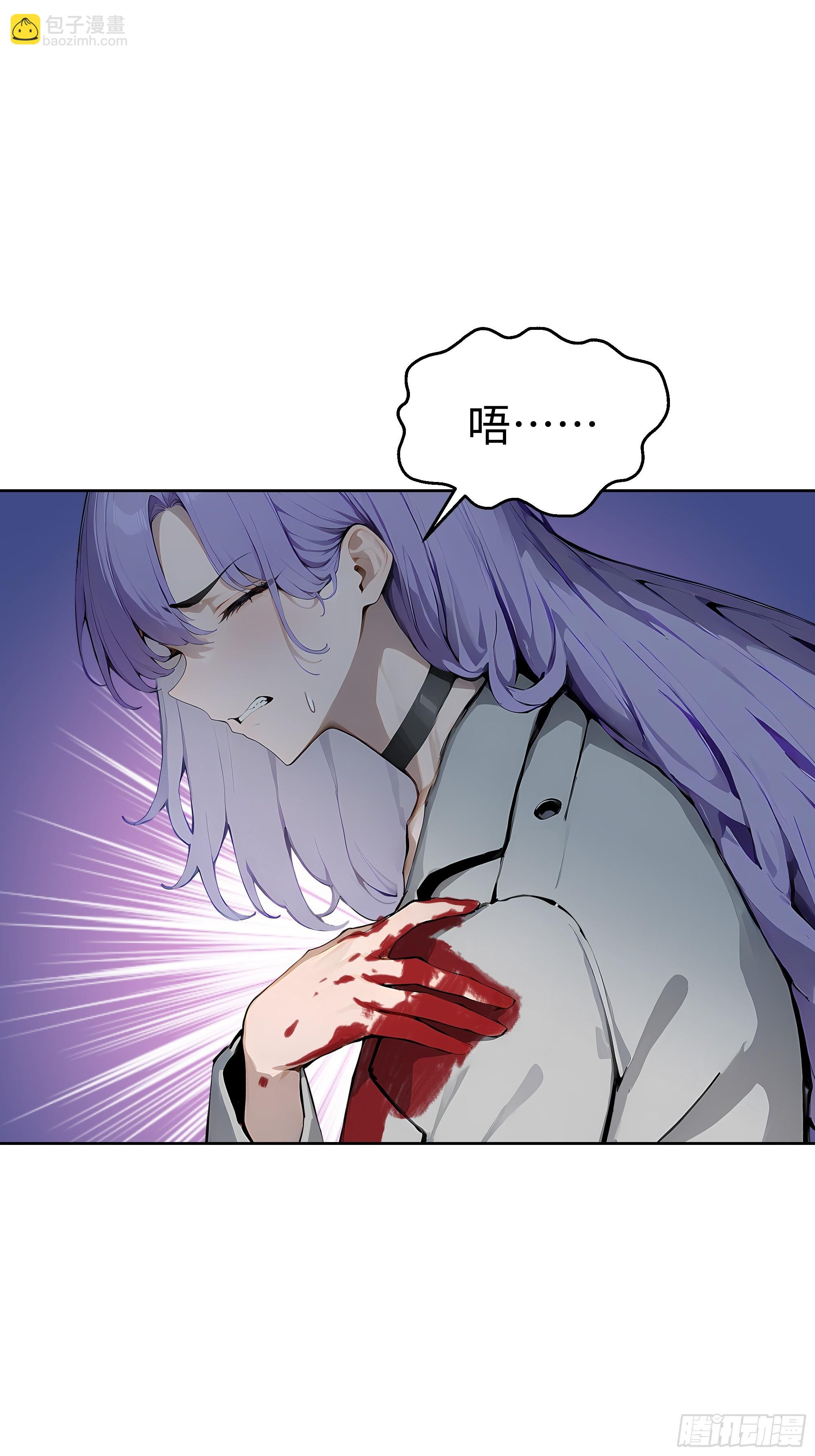 11  闪亮登场！-第10话