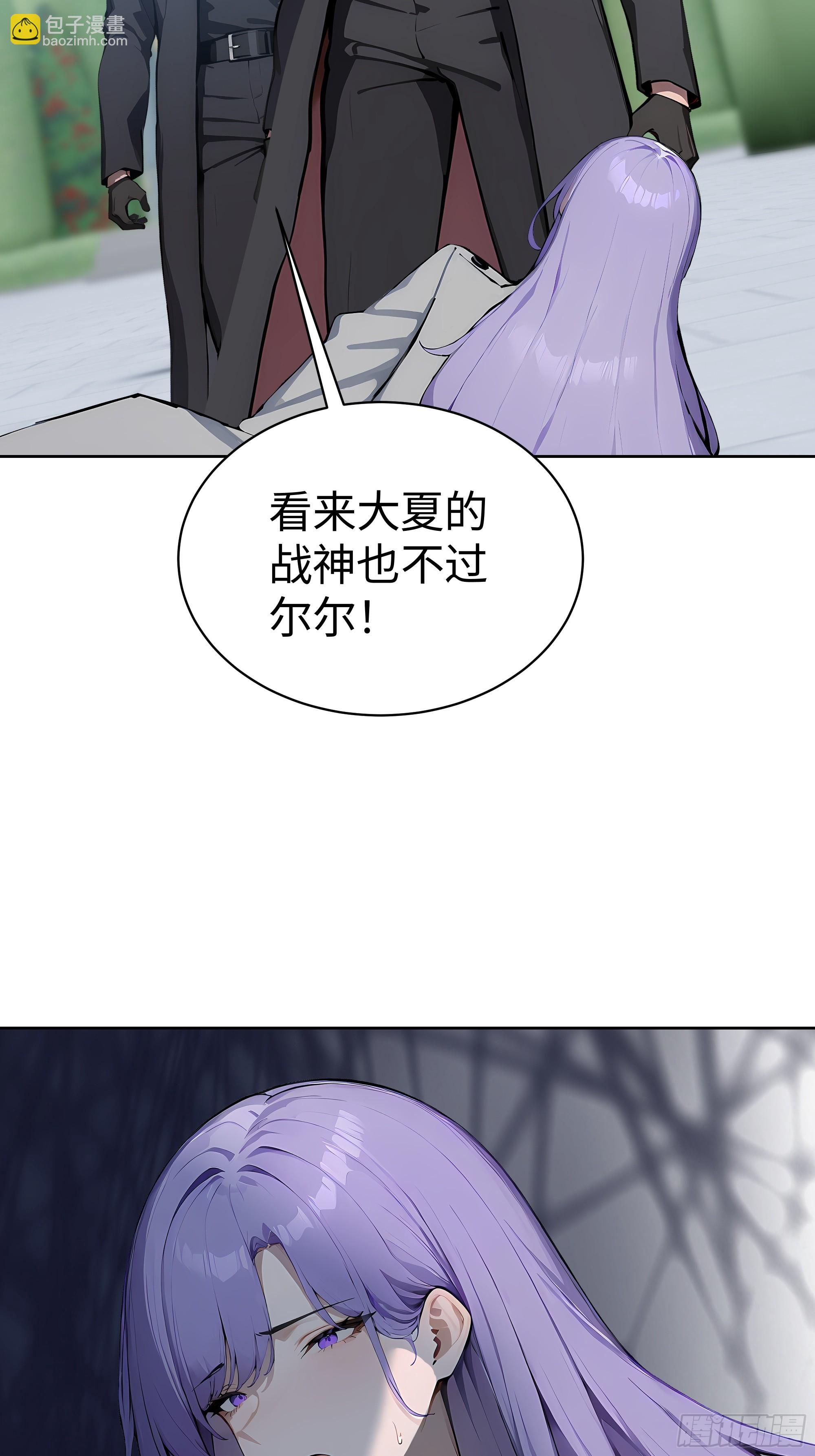 11  闪亮登场！-第10话