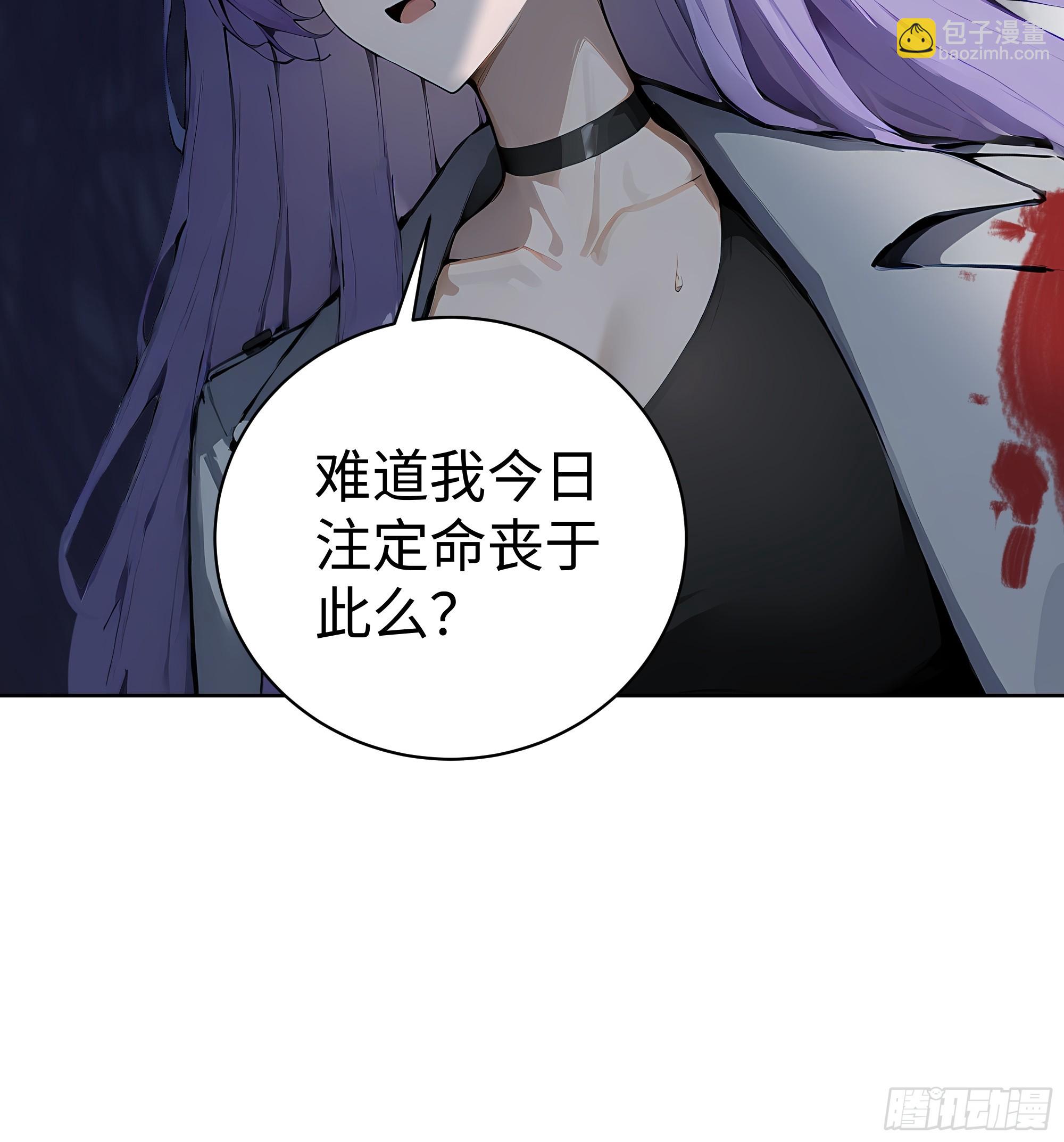 11  闪亮登场！-第10话